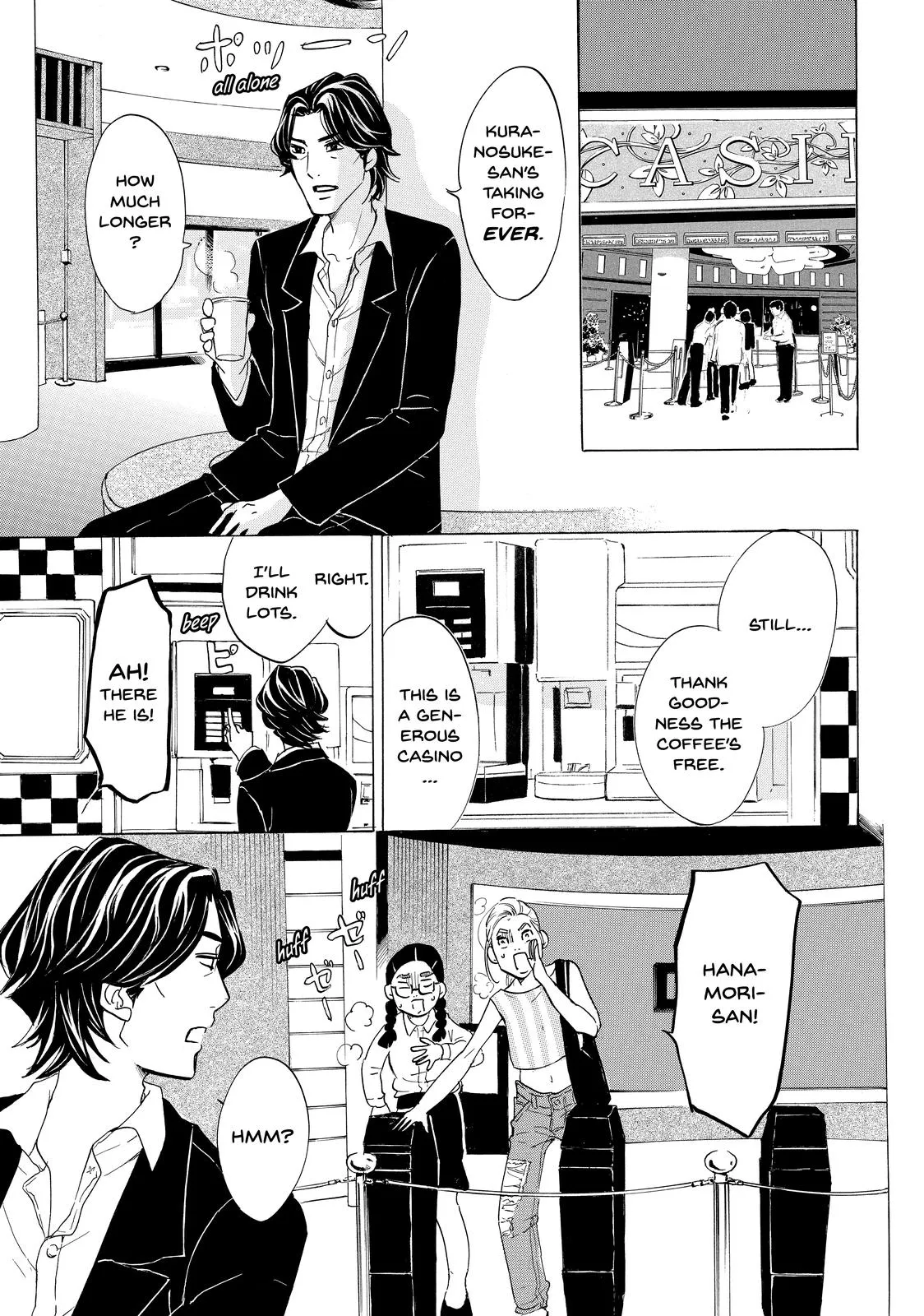 Read Princess Jellyfish (en) Manga Online