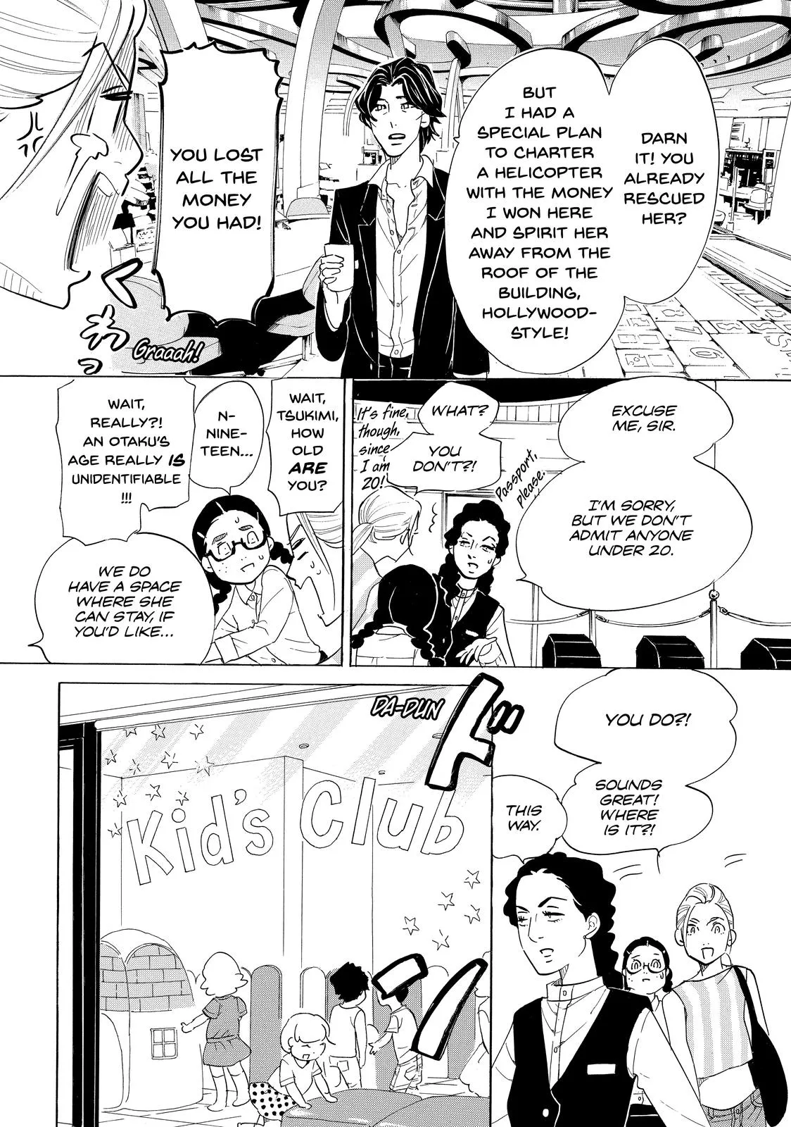 Read Princess Jellyfish (en) Manga Online
