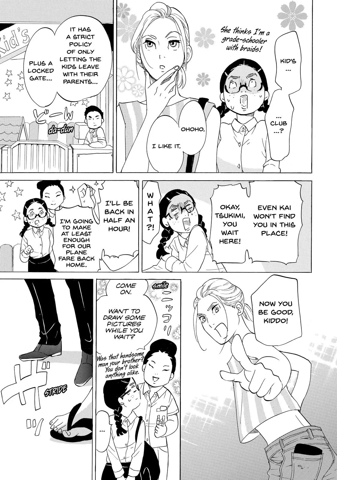 Read Princess Jellyfish (en) Manga Online