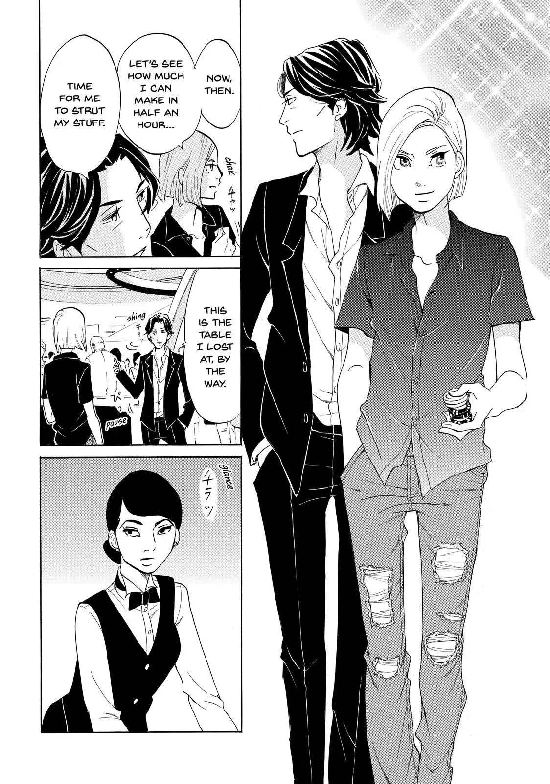 Read Princess Jellyfish (en) Manga Online