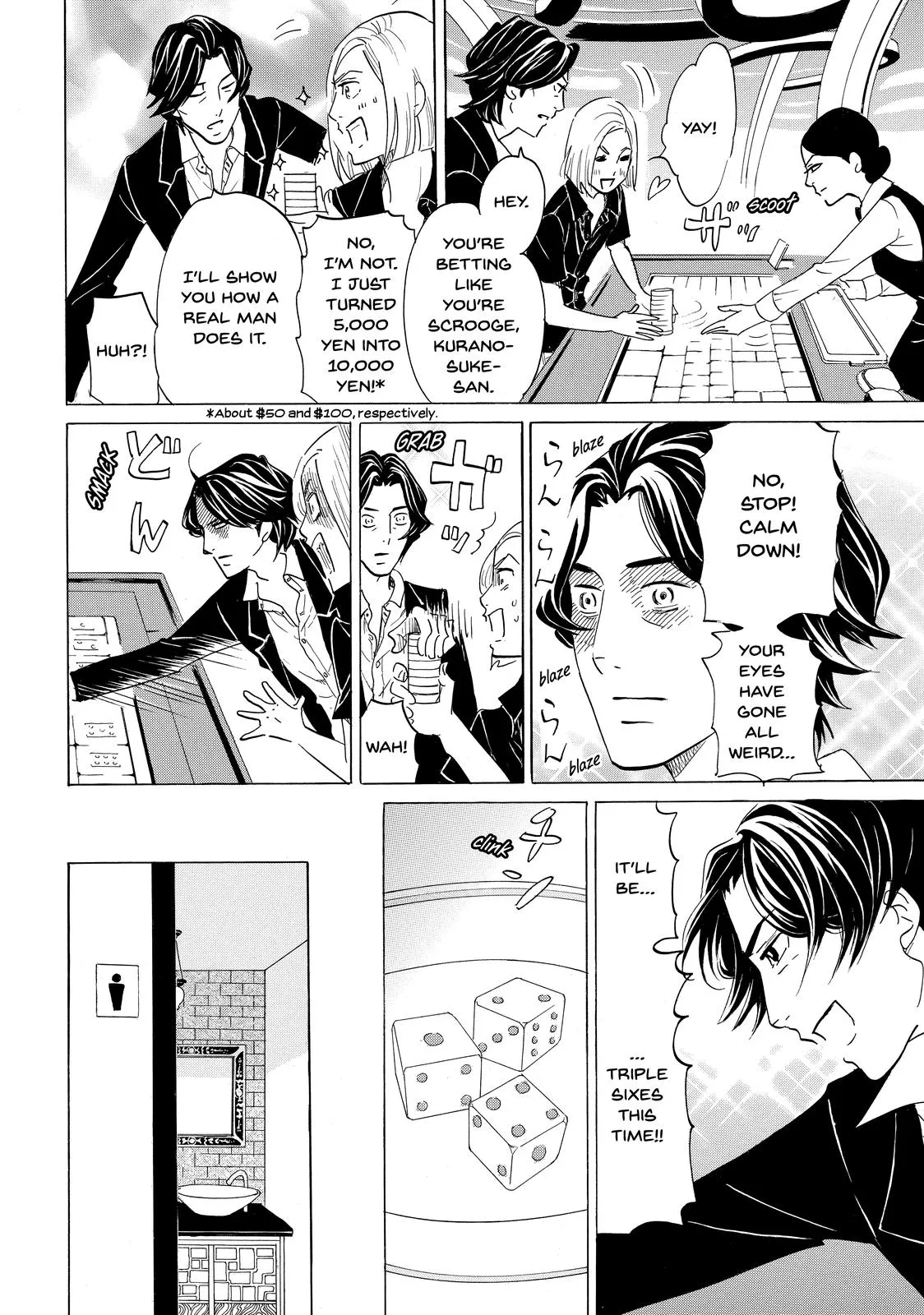 Read Princess Jellyfish (en) Manga Online