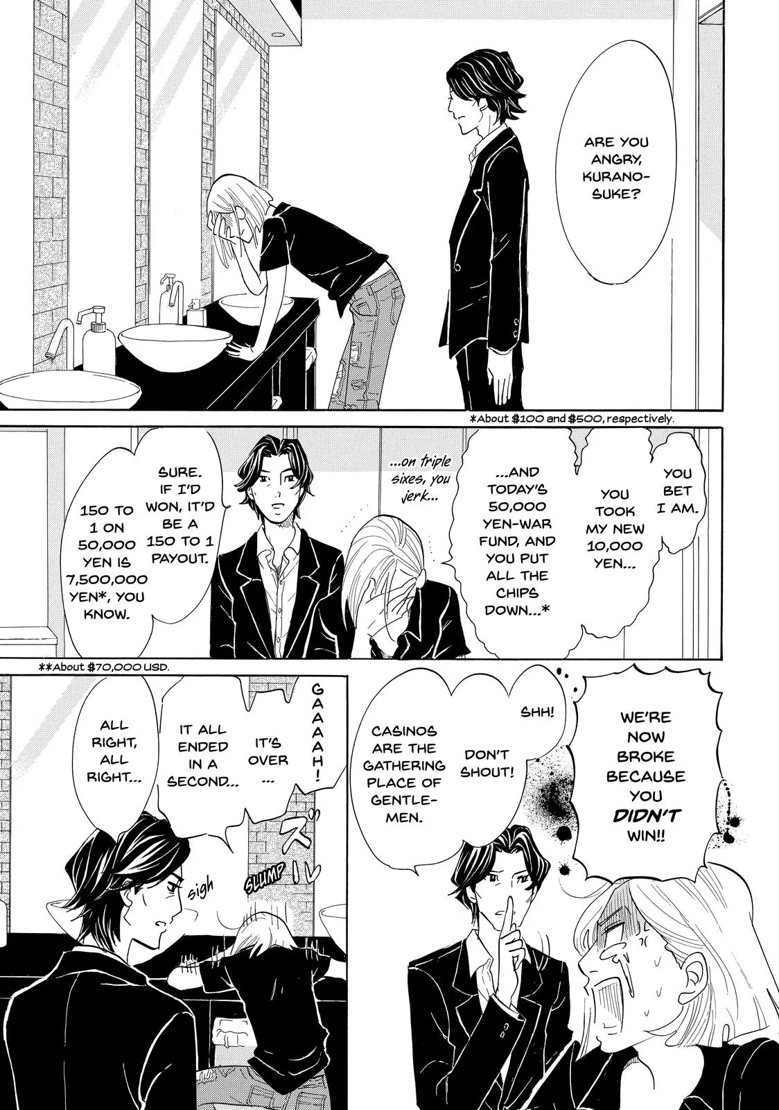 Read Princess Jellyfish (en) Manga Online