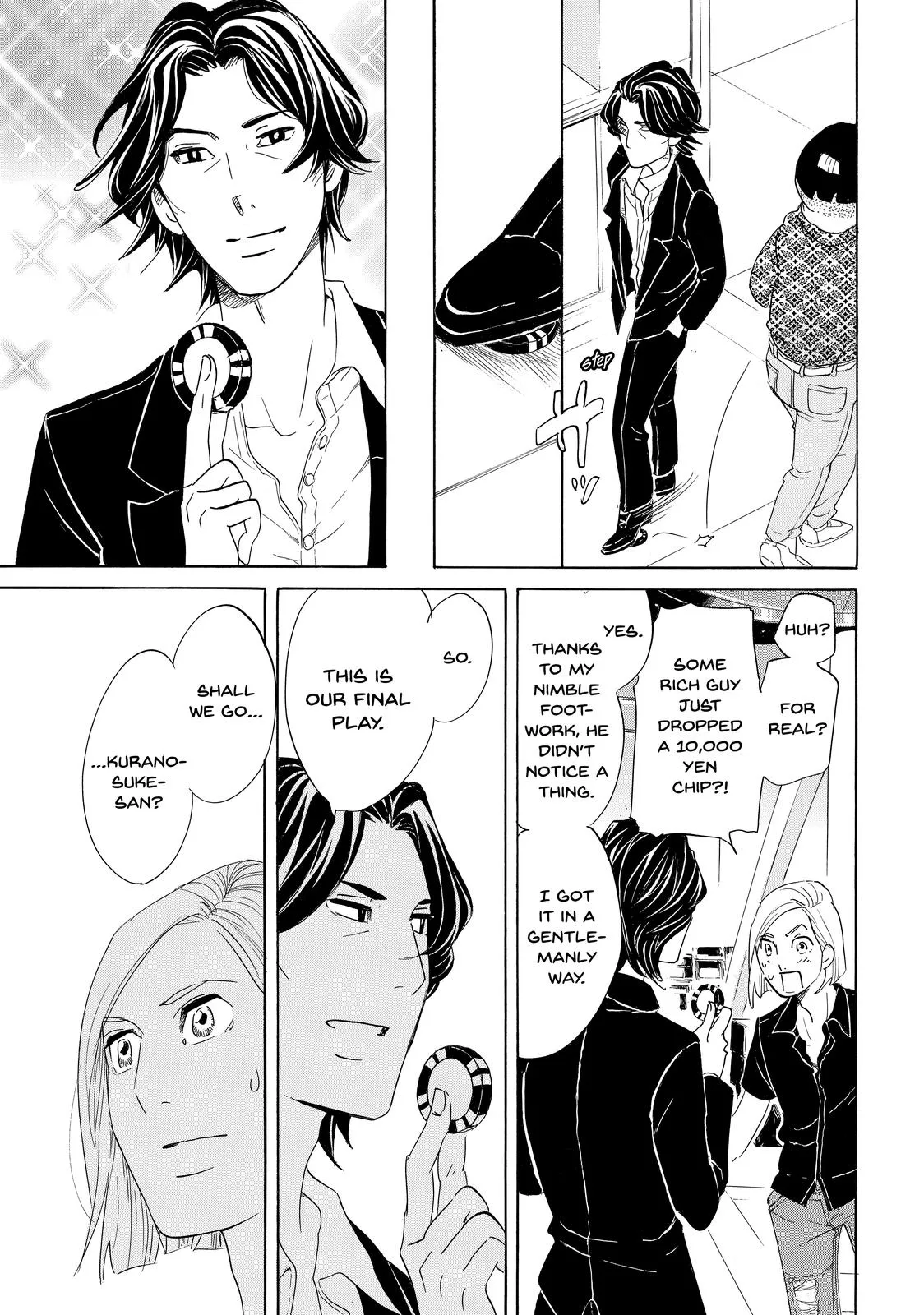 Read Princess Jellyfish (en) Manga Online