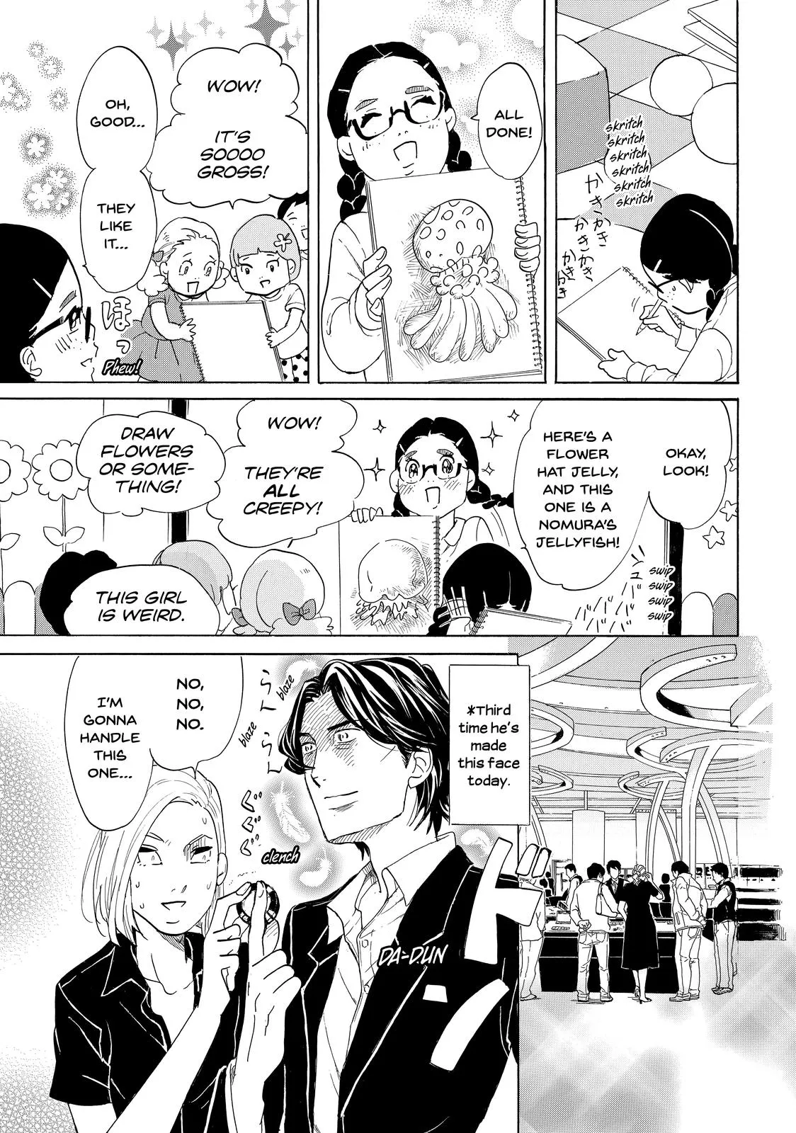 Read Princess Jellyfish (en) Manga Online