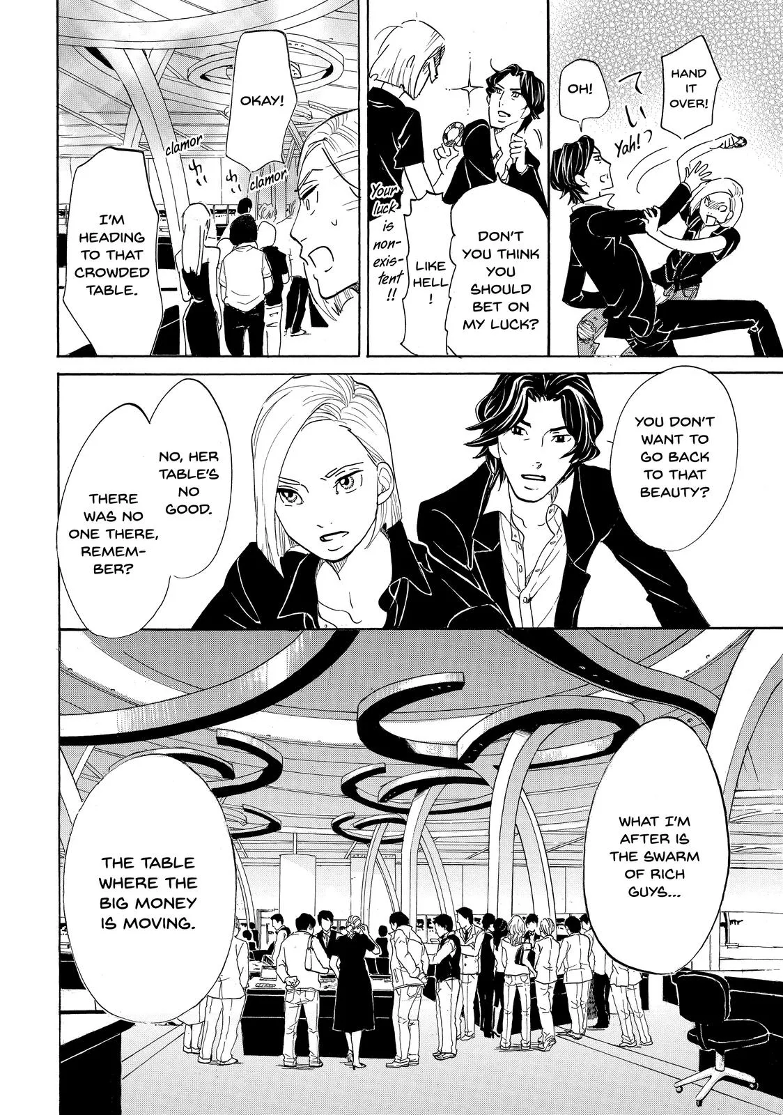 Read Princess Jellyfish (en) Manga Online
