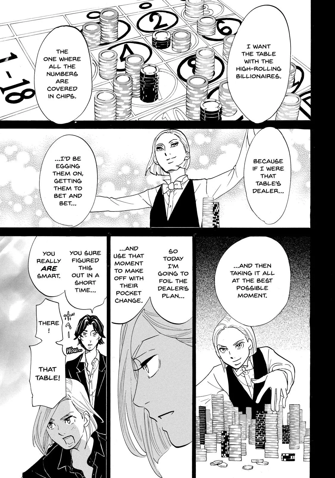 Read Princess Jellyfish (en) Manga Online