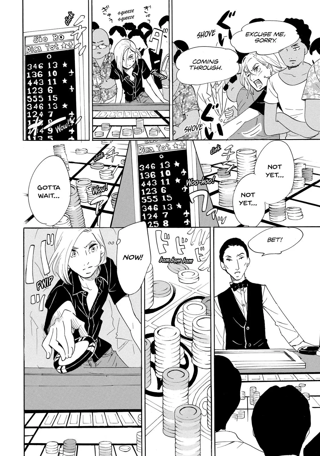 Read Princess Jellyfish (en) Manga Online