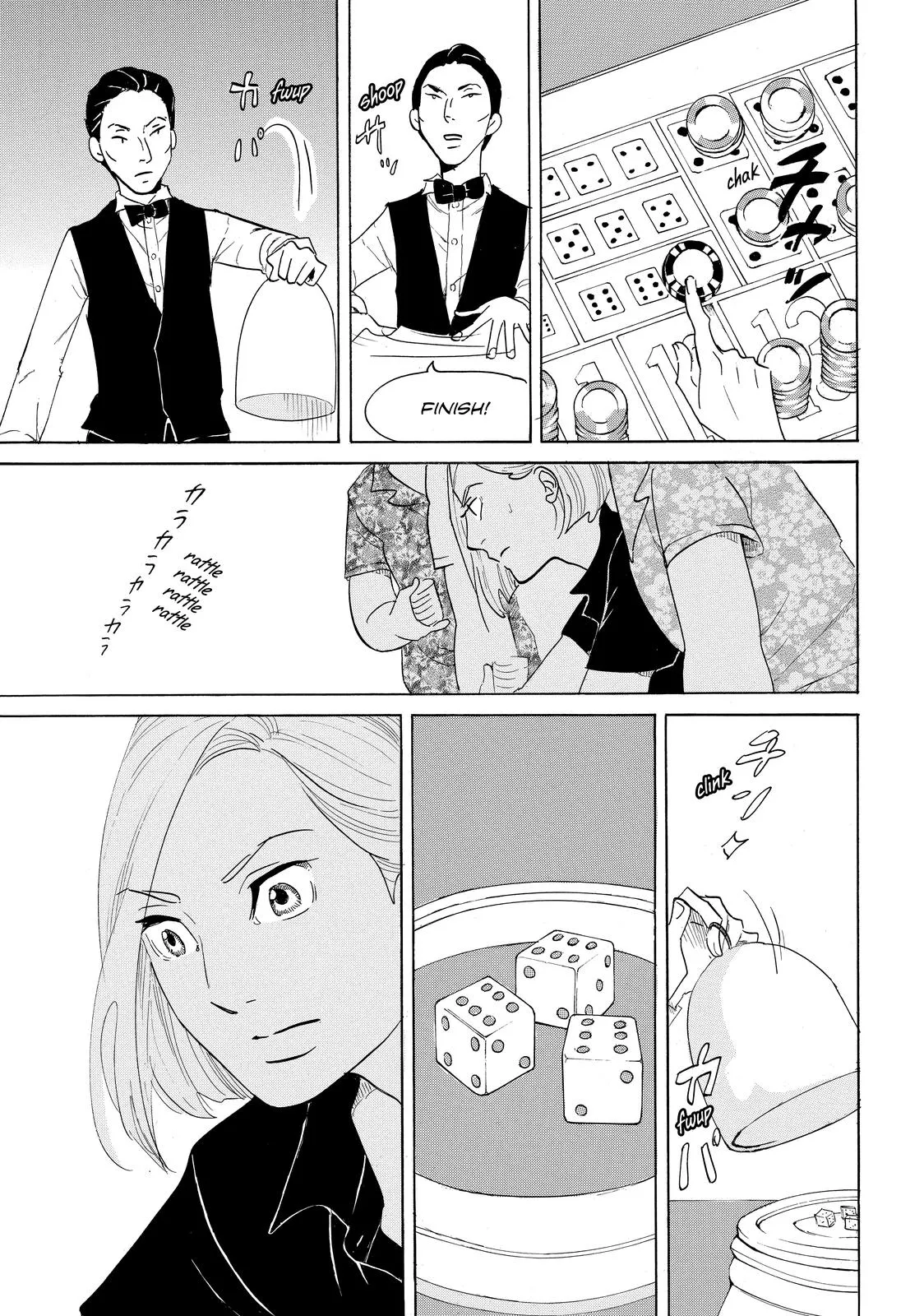 Read Princess Jellyfish (en) Manga Online