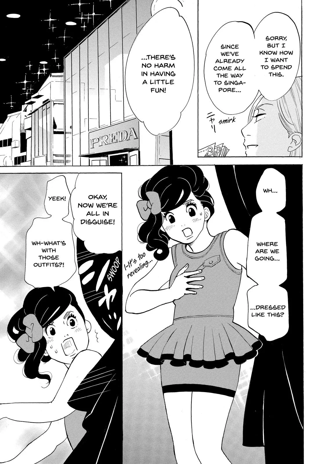 Read Princess Jellyfish (en) Manga Online