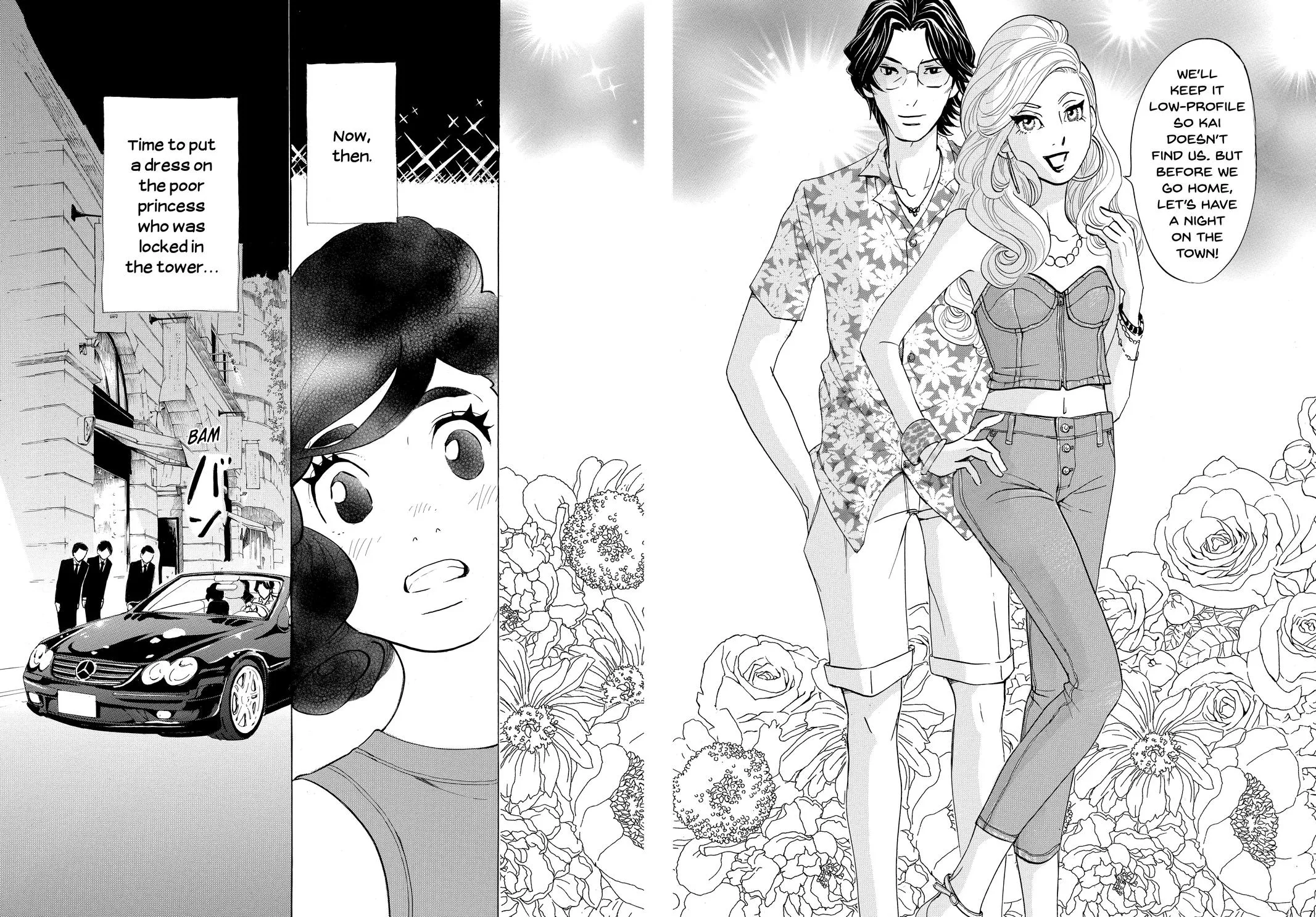 Read Princess Jellyfish (en) Manga Online