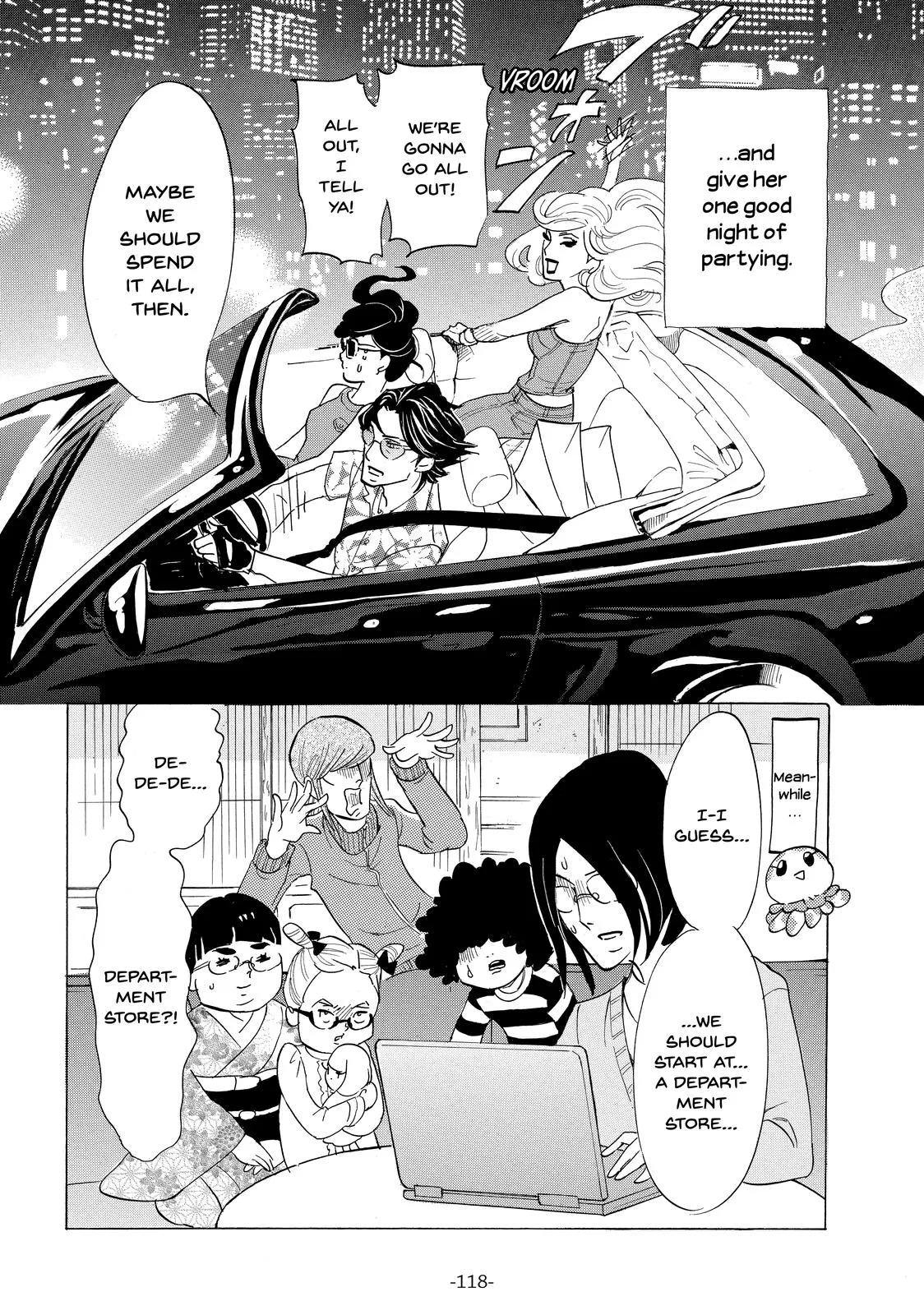 Read Princess Jellyfish (en) Manga Online