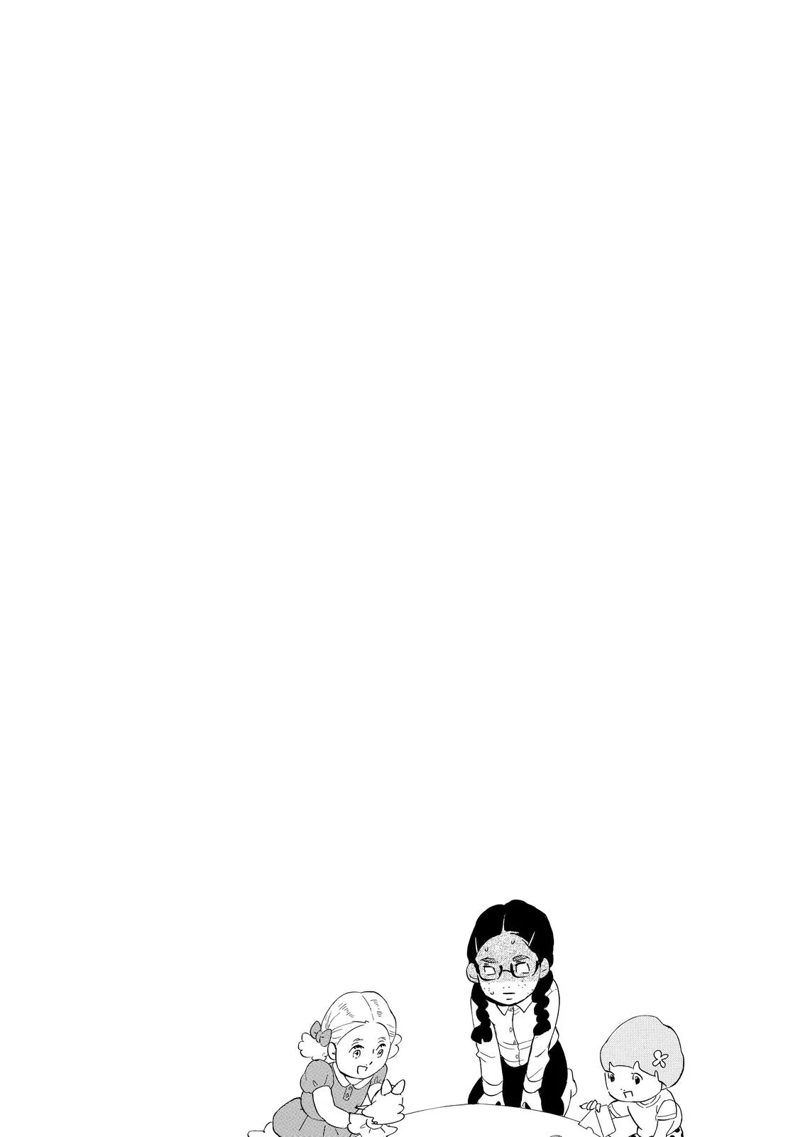 Read Princess Jellyfish (en) Manga Online