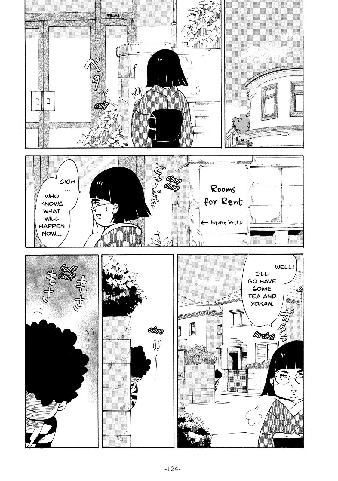 Read Princess Jellyfish (en) Manga Online