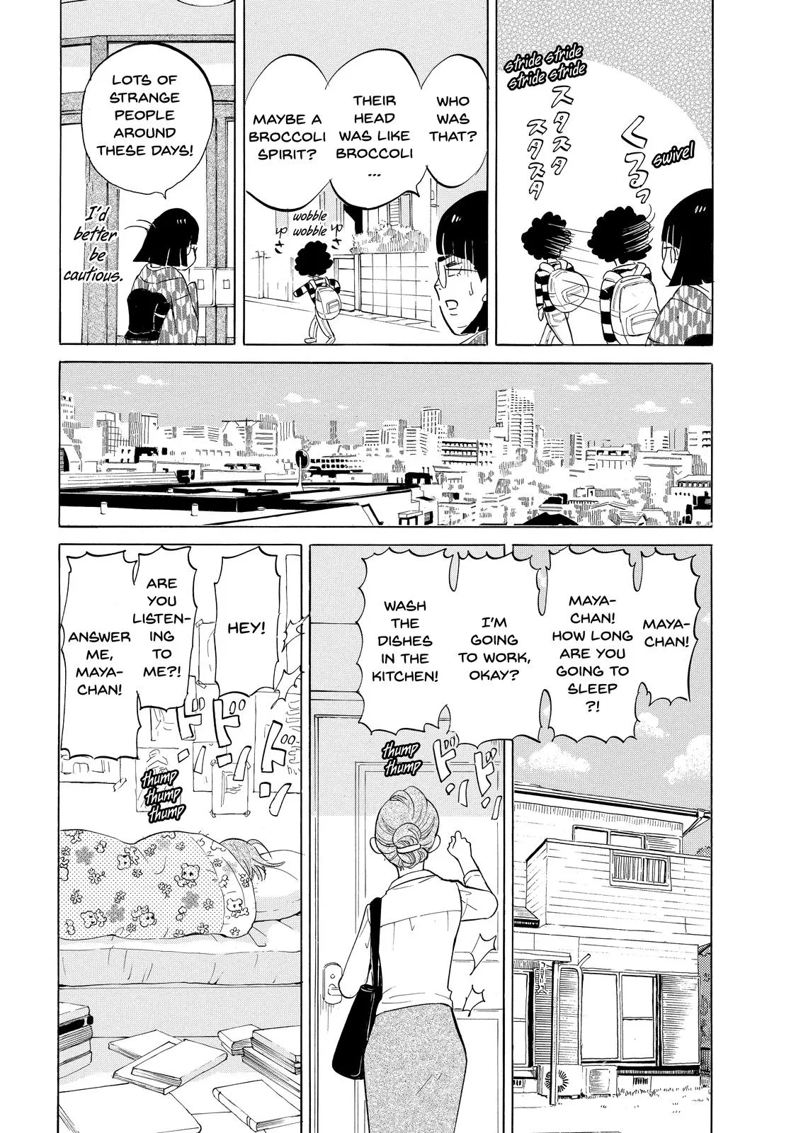 Read Princess Jellyfish (en) Manga Online