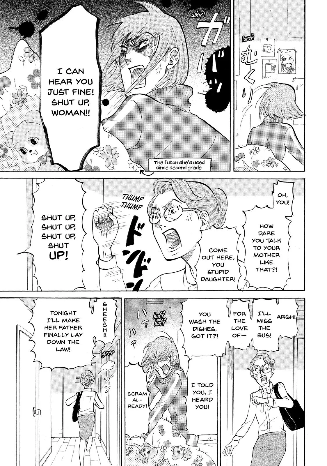 Read Princess Jellyfish (en) Manga Online