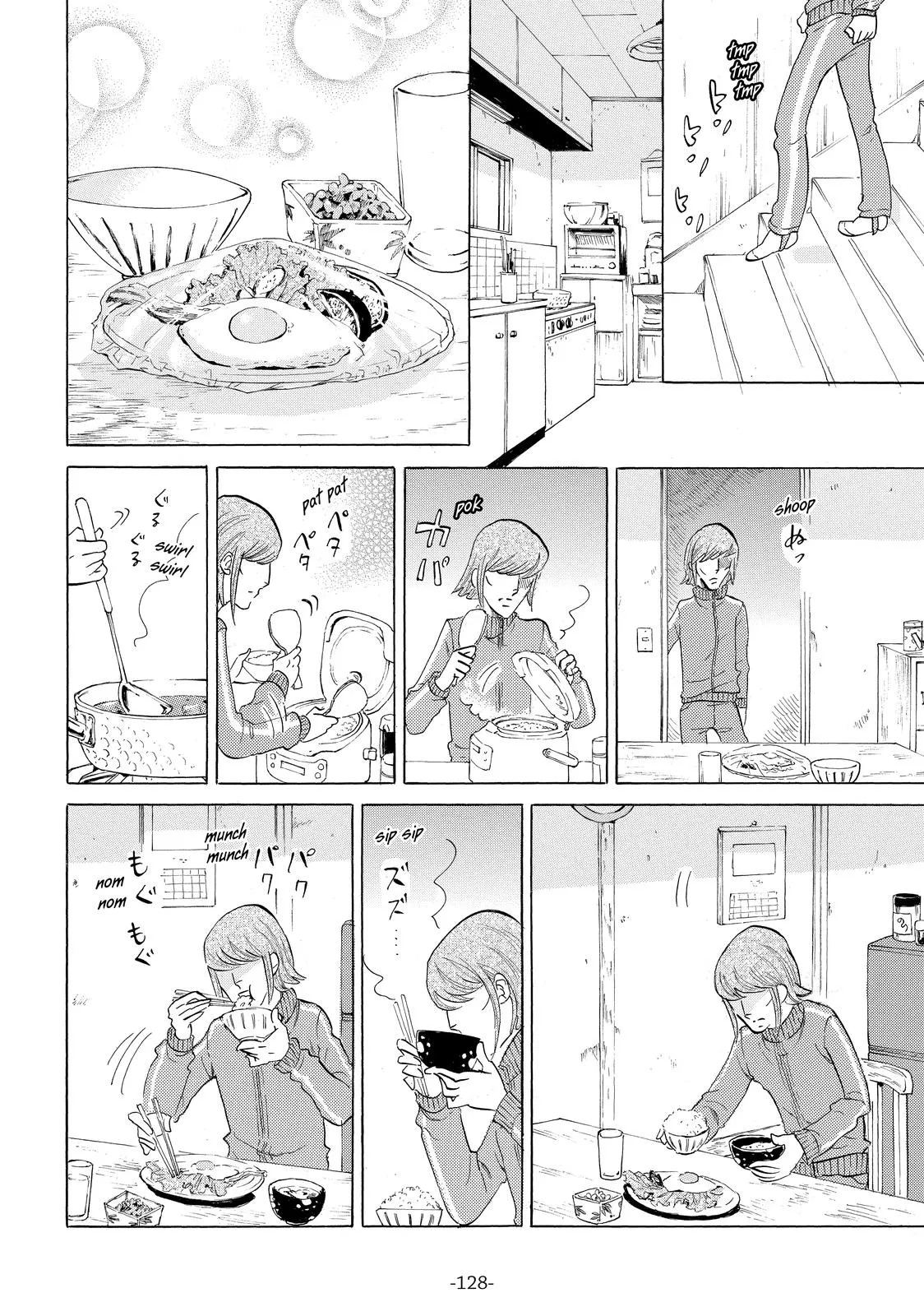 Read Princess Jellyfish (en) Manga Online