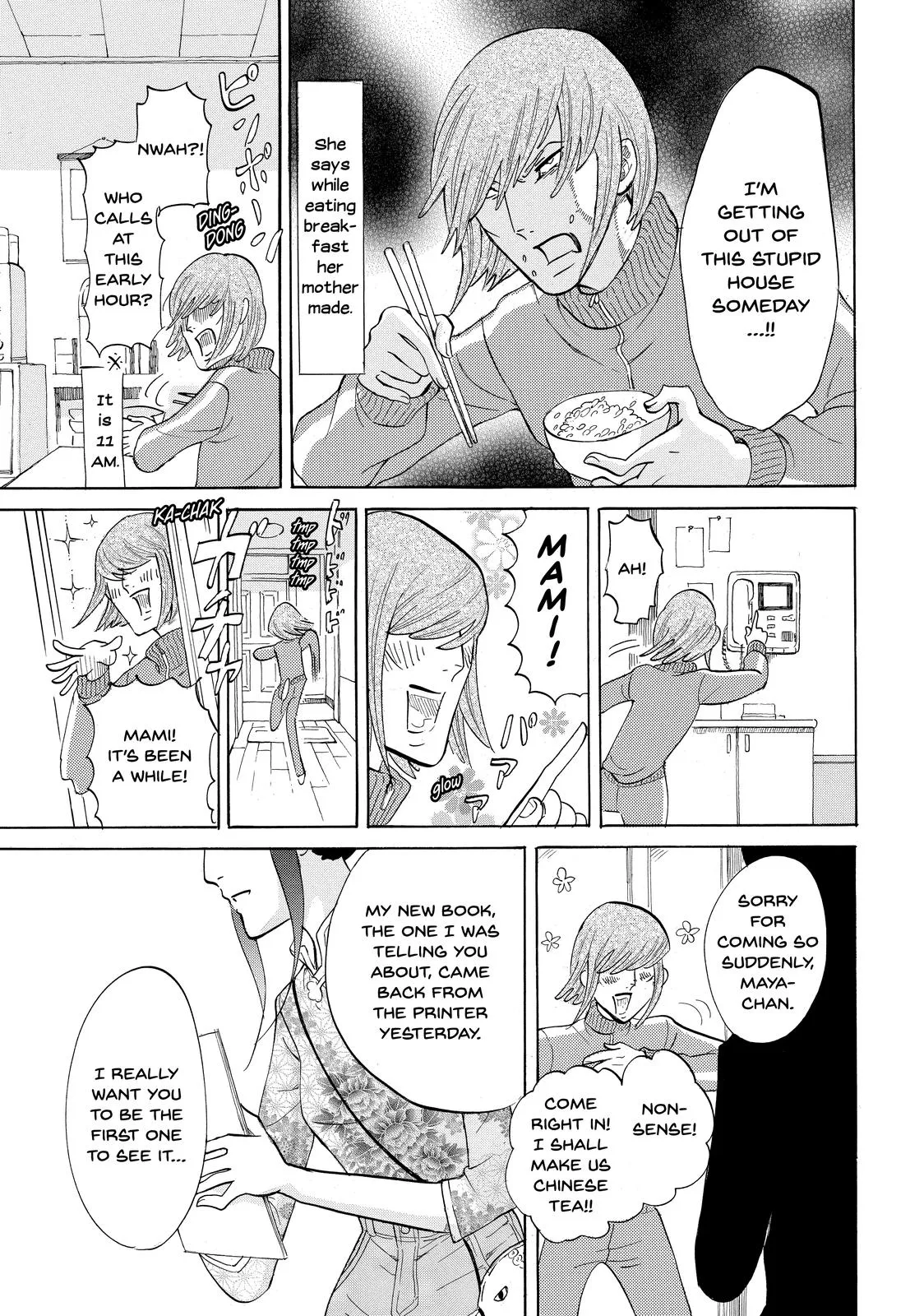 Read Princess Jellyfish (en) Manga Online