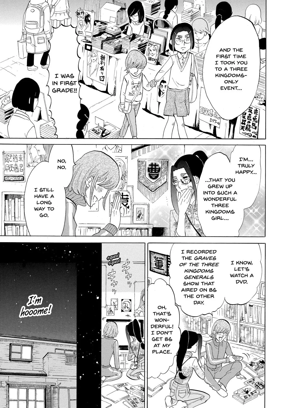 Read Princess Jellyfish (en) Manga Online