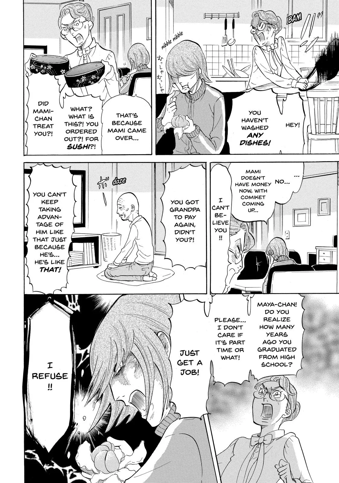 Read Princess Jellyfish (en) Manga Online