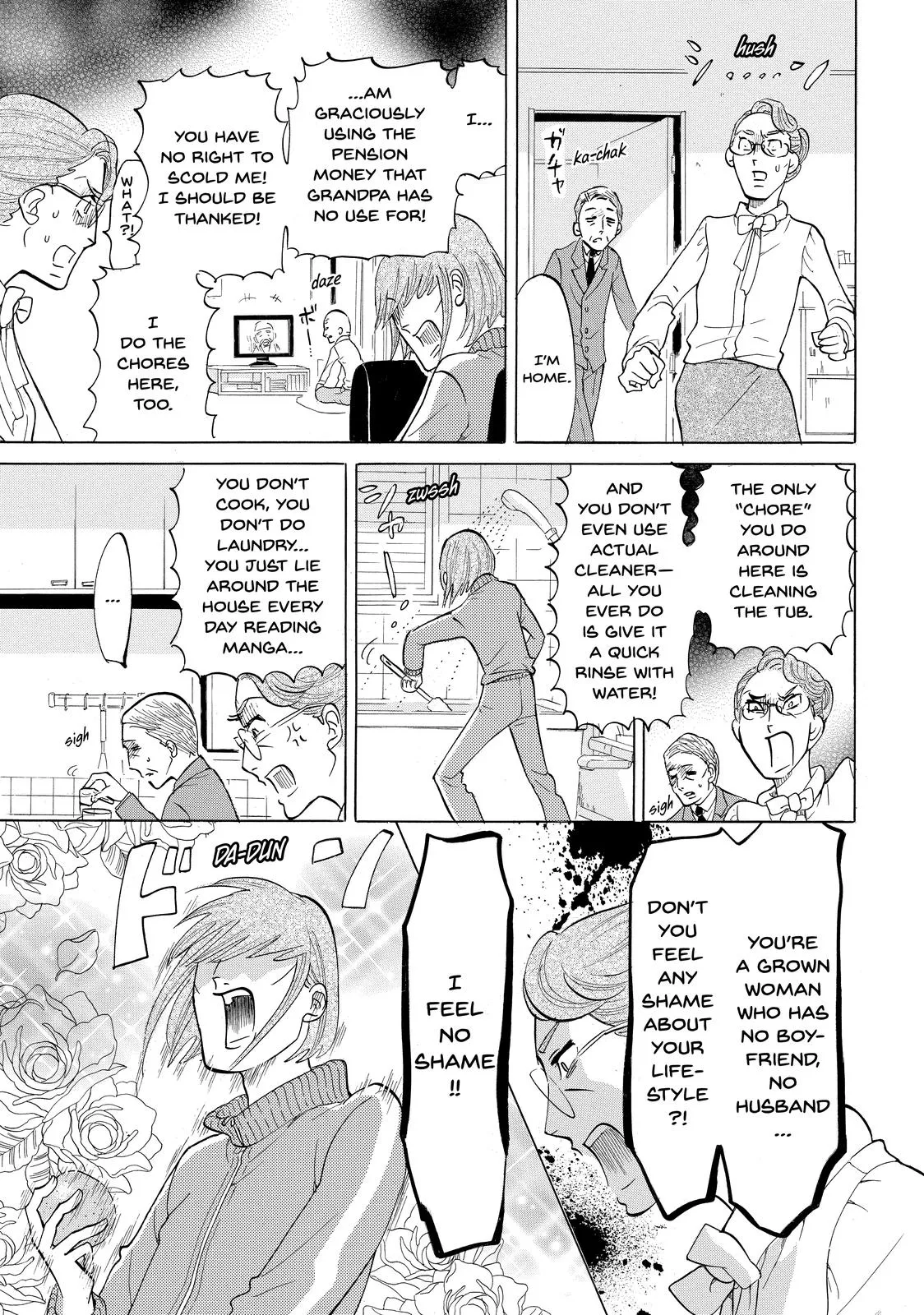 Read Princess Jellyfish (en) Manga Online