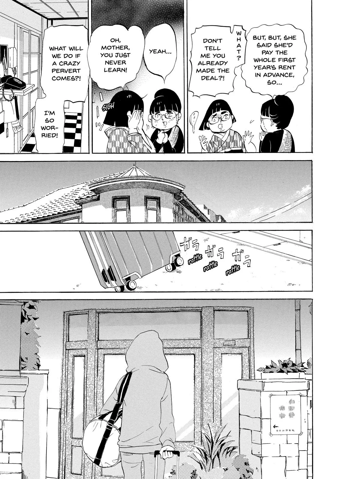 Read Princess Jellyfish (en) Manga Online