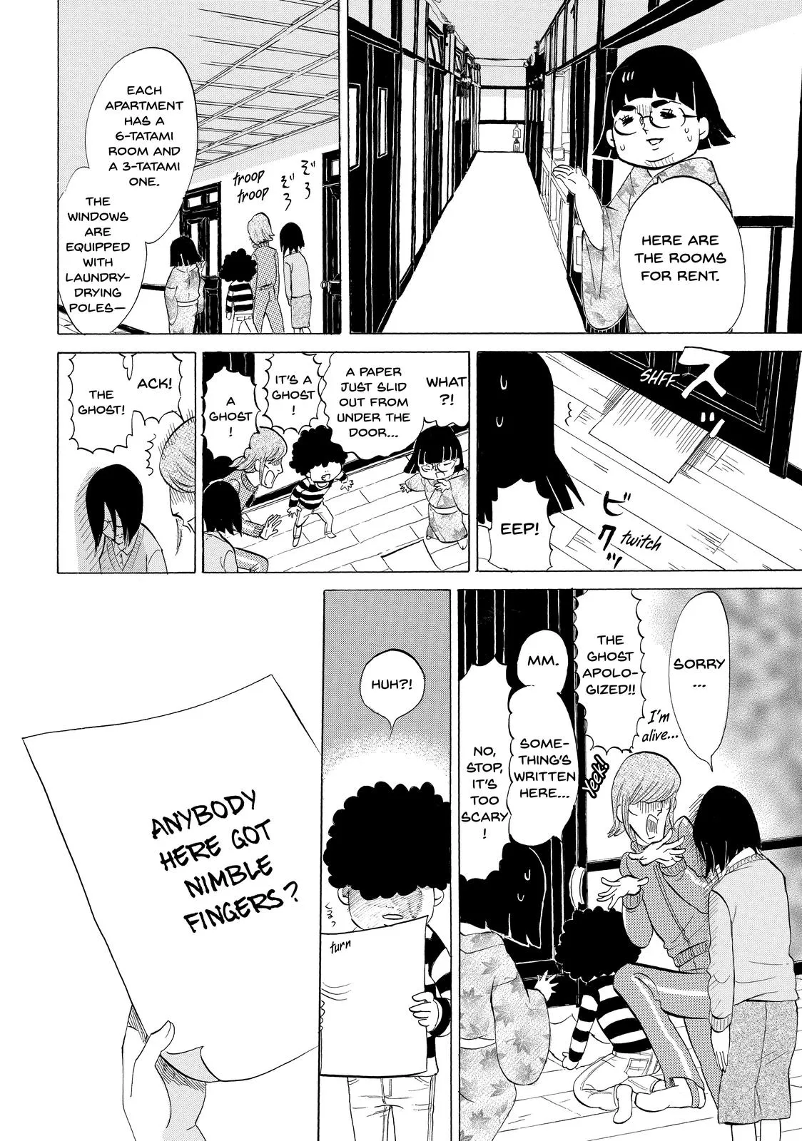 Read Princess Jellyfish (en) Manga Online