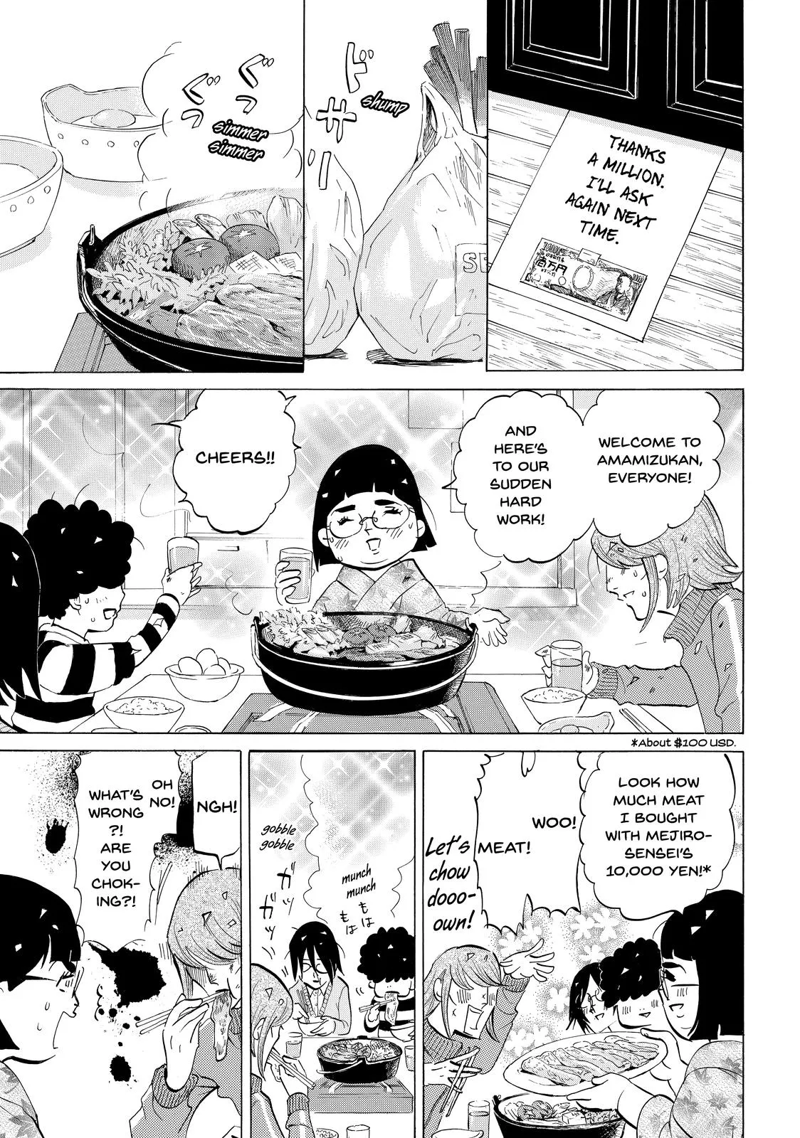 Read Princess Jellyfish (en) Manga Online