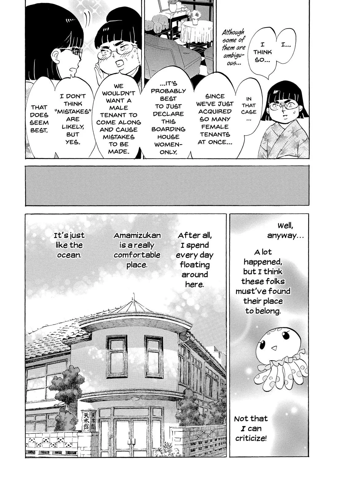 Read Princess Jellyfish (en) Manga Online