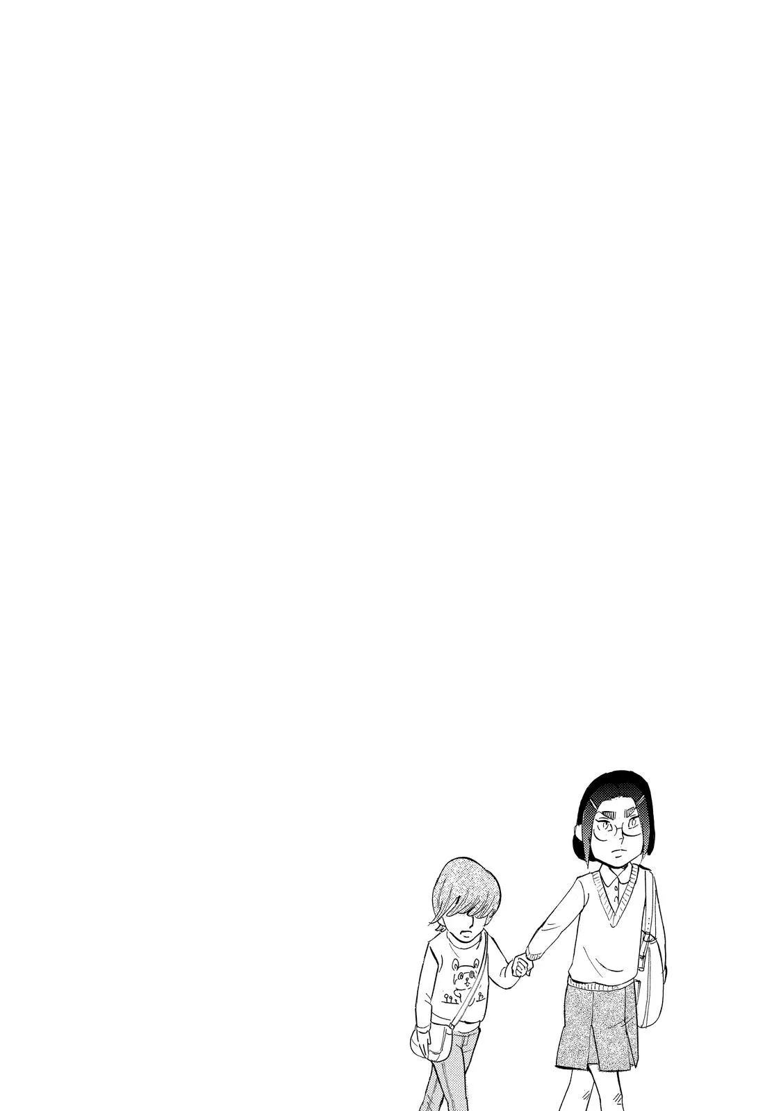 Read Princess Jellyfish (en) Manga Online