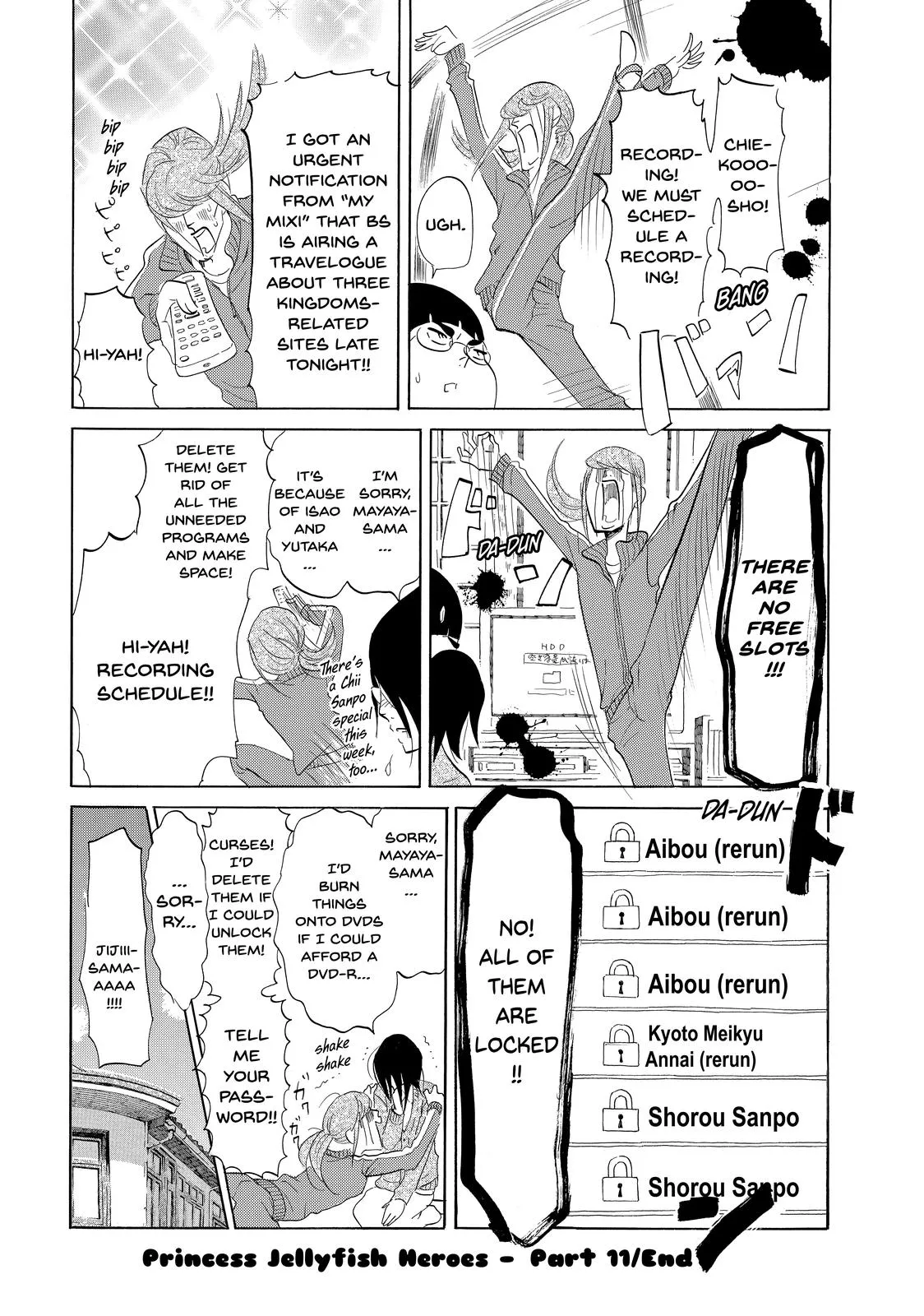 Read Princess Jellyfish (en) Manga Online