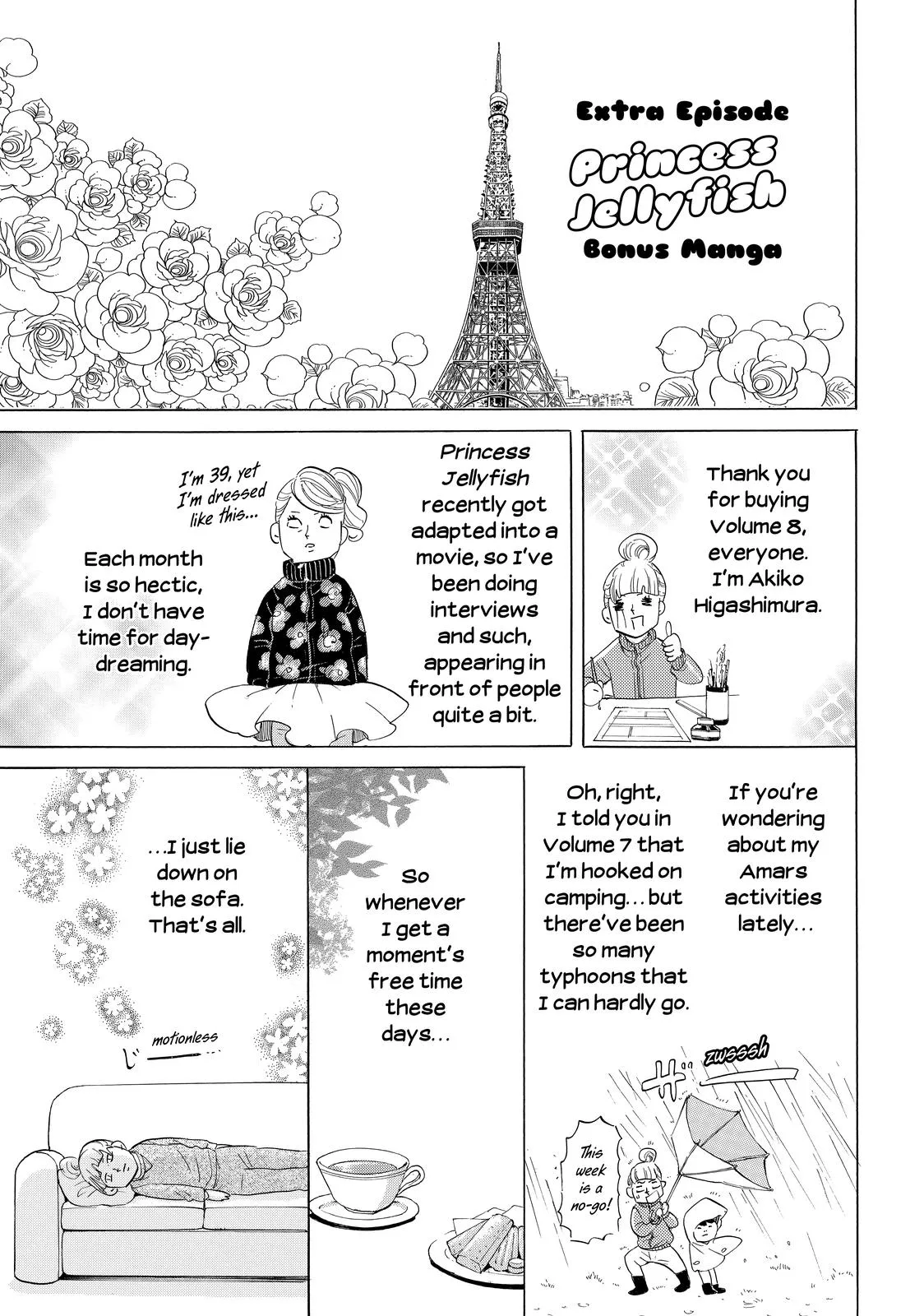Read Princess Jellyfish (en) Manga Online