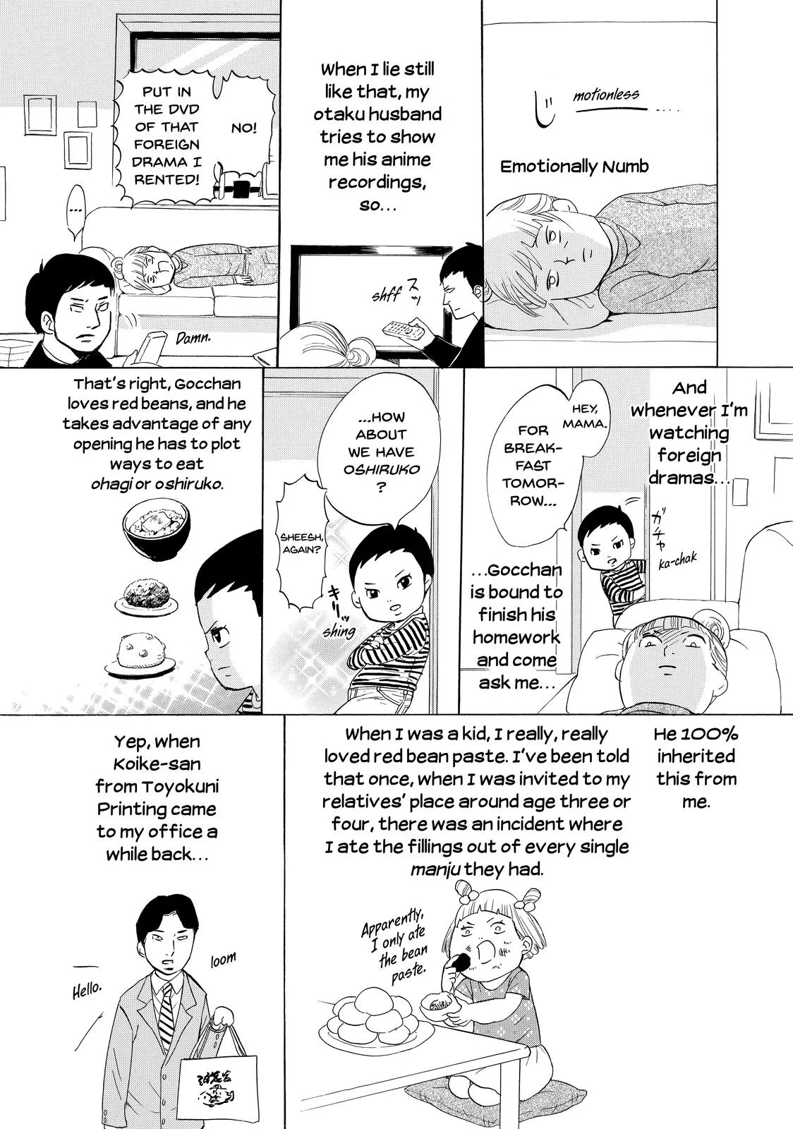 Read Princess Jellyfish (en) Manga Online