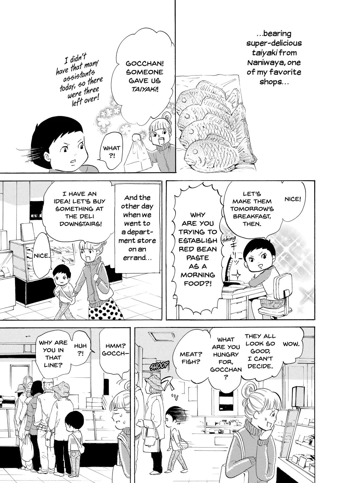 Read Princess Jellyfish (en) Manga Online