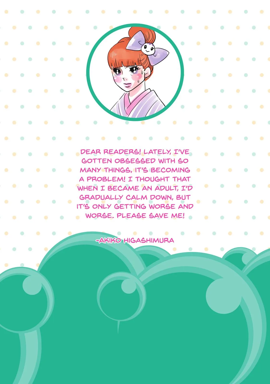 Read Princess Jellyfish (en) Manga Online