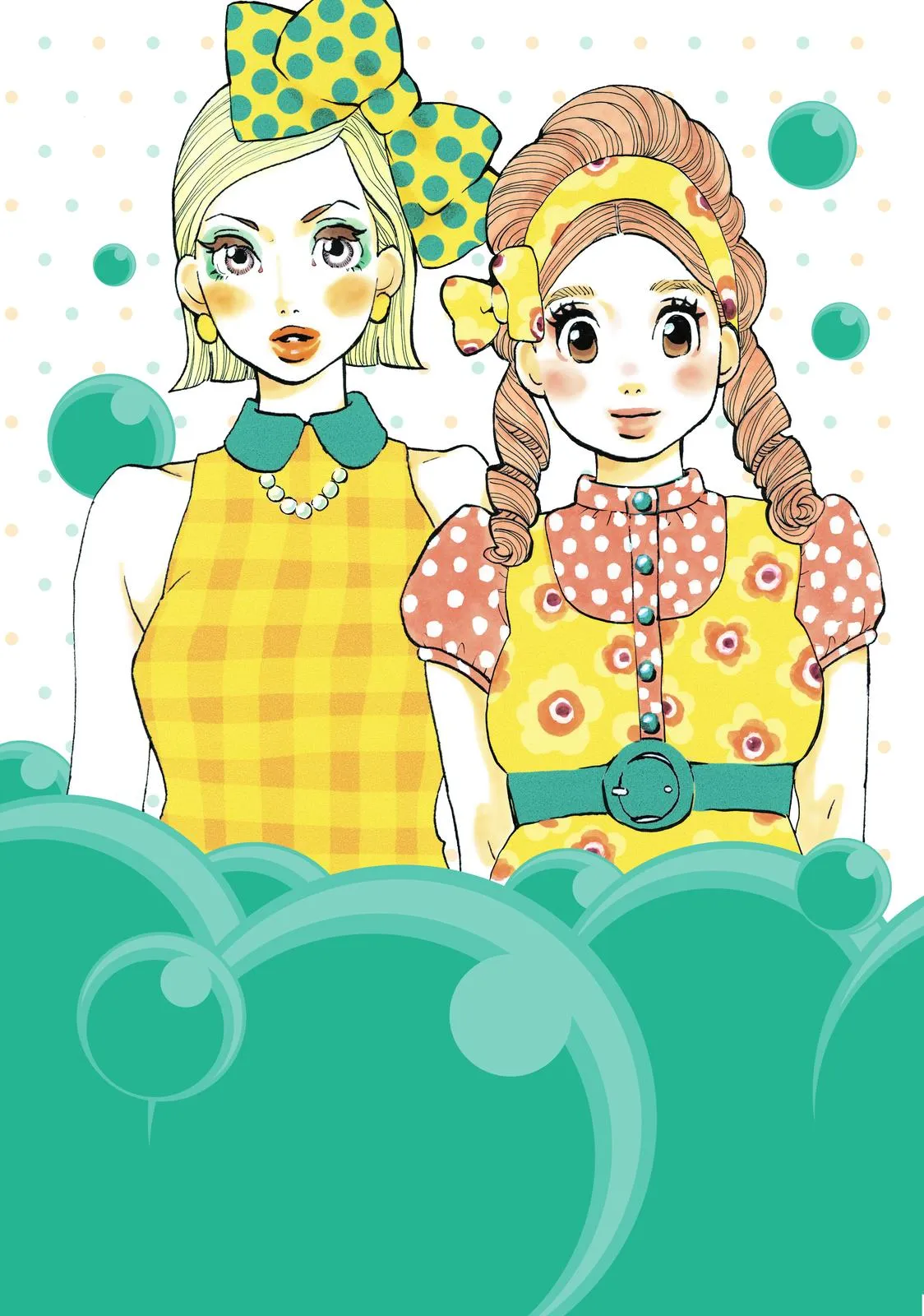 Read Princess Jellyfish (en) Manga Online