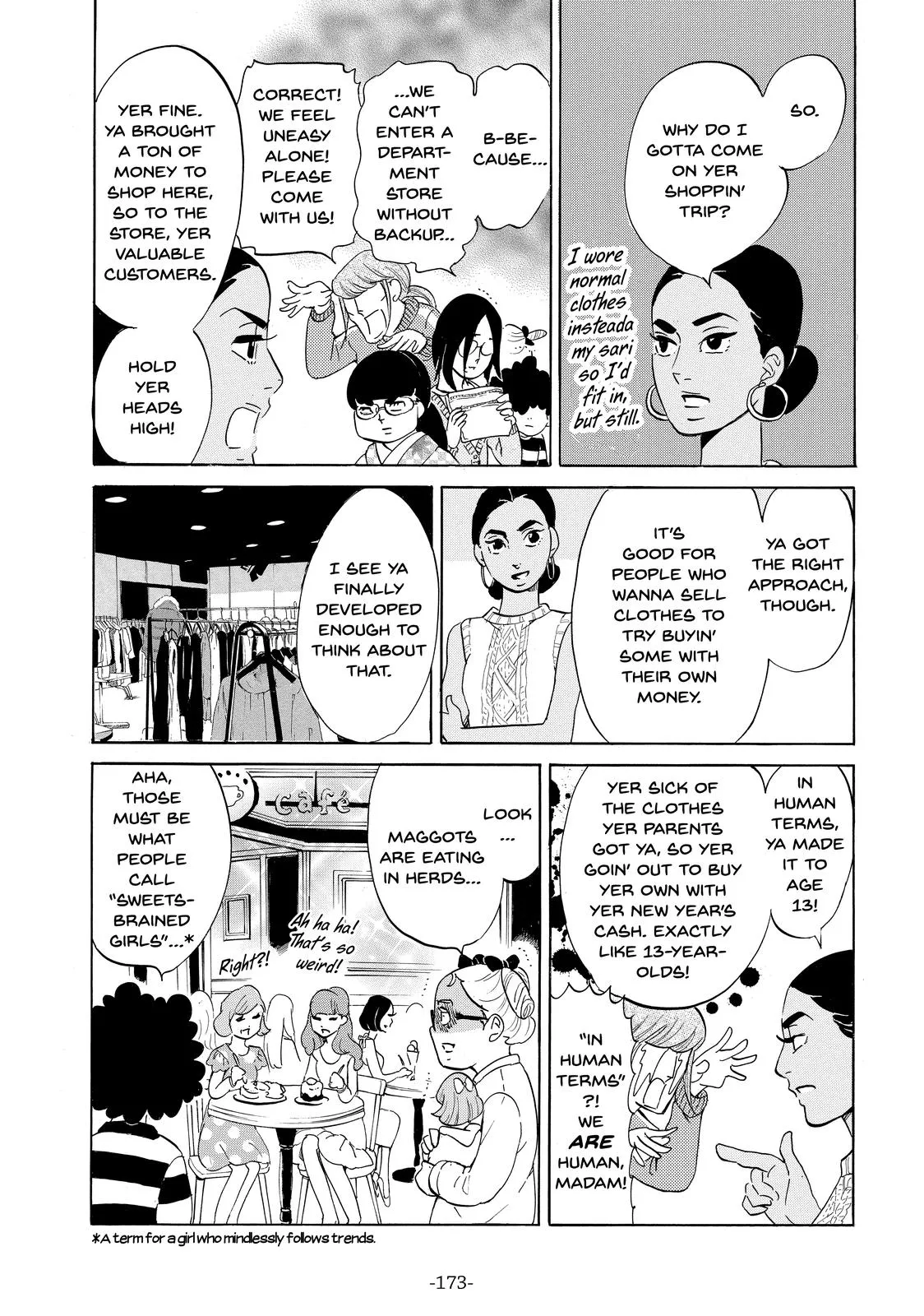 Read Princess Jellyfish (en) Manga Online