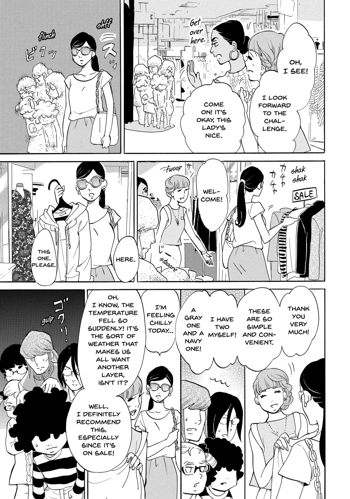 Read Princess Jellyfish (en) Manga Online