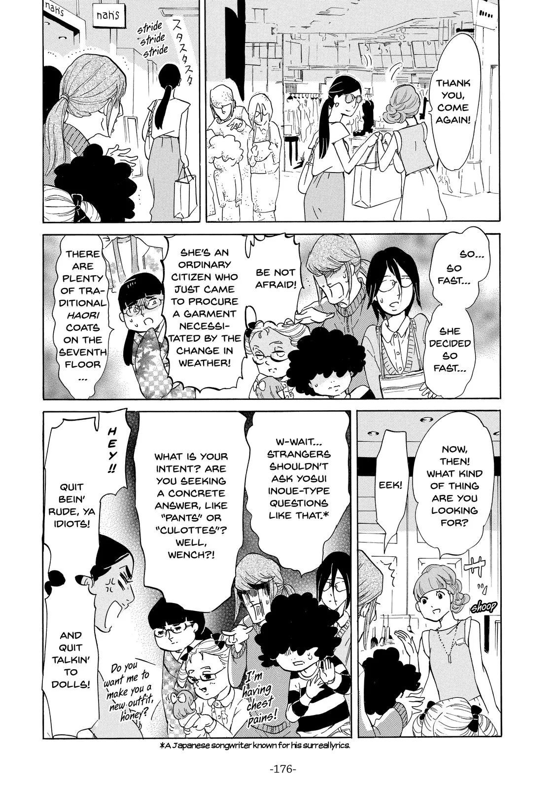 Read Princess Jellyfish (en) Manga Online