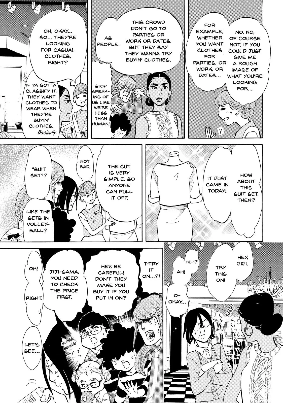 Read Princess Jellyfish (en) Manga Online