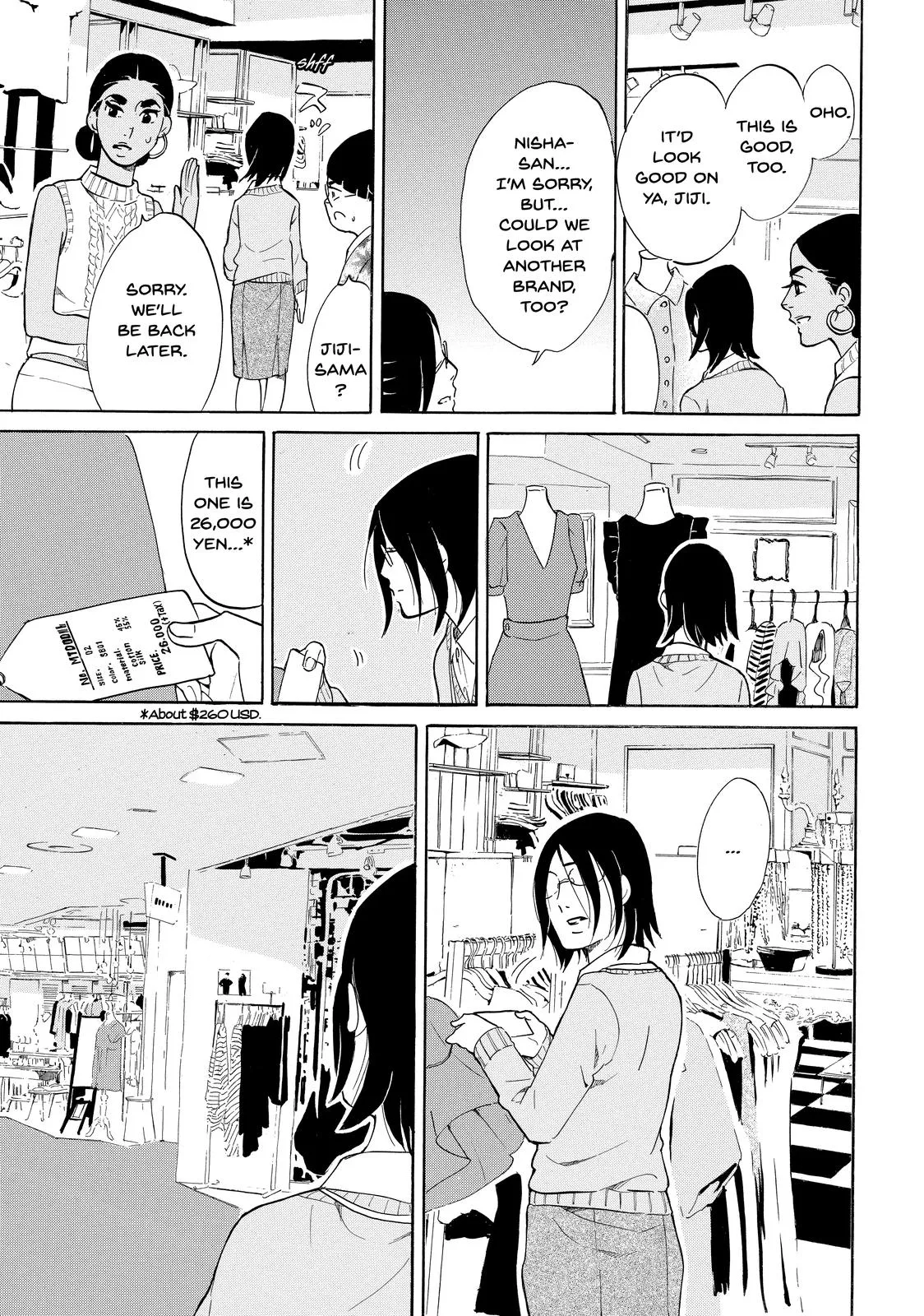 Read Princess Jellyfish (en) Manga Online