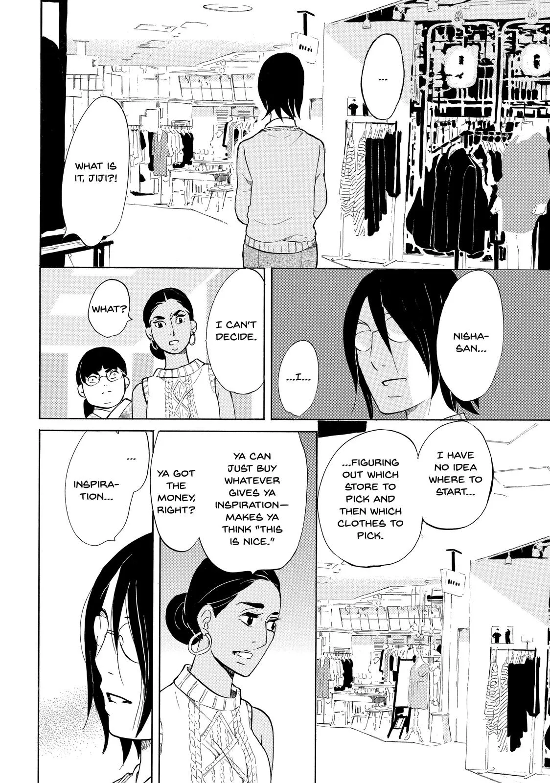 Read Princess Jellyfish (en) Manga Online