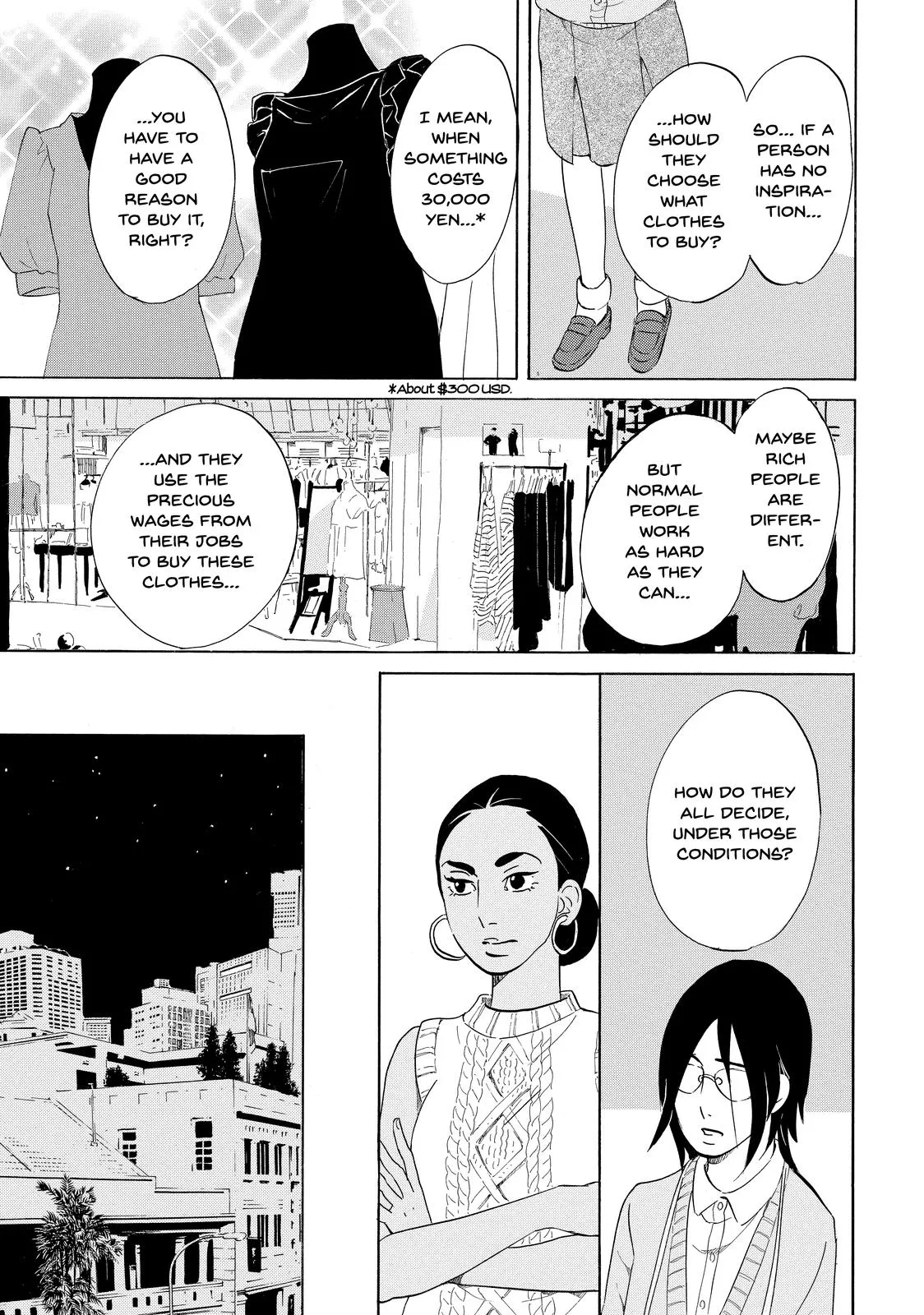 Read Princess Jellyfish (en) Manga Online