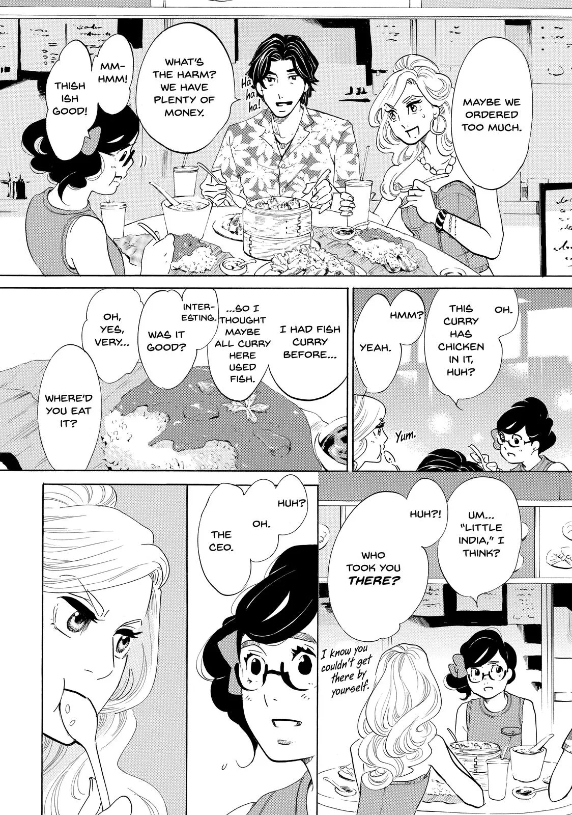 Read Princess Jellyfish (en) Manga Online