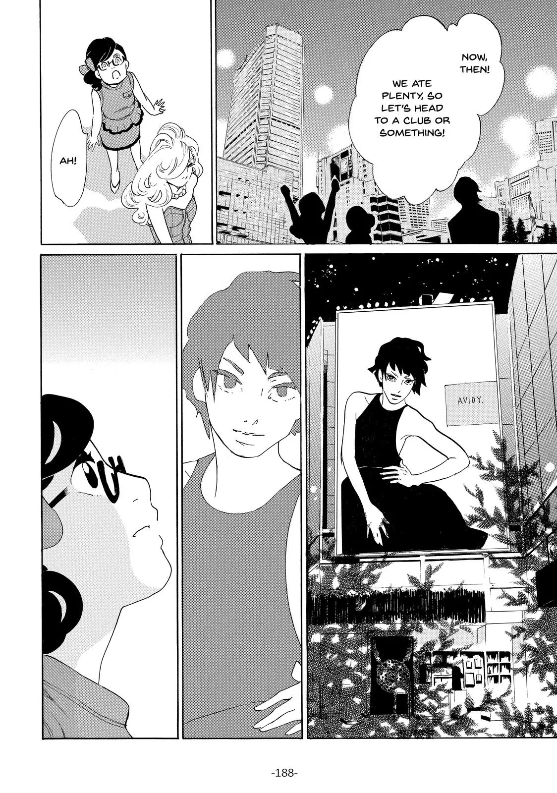 Read Princess Jellyfish (en) Manga Online