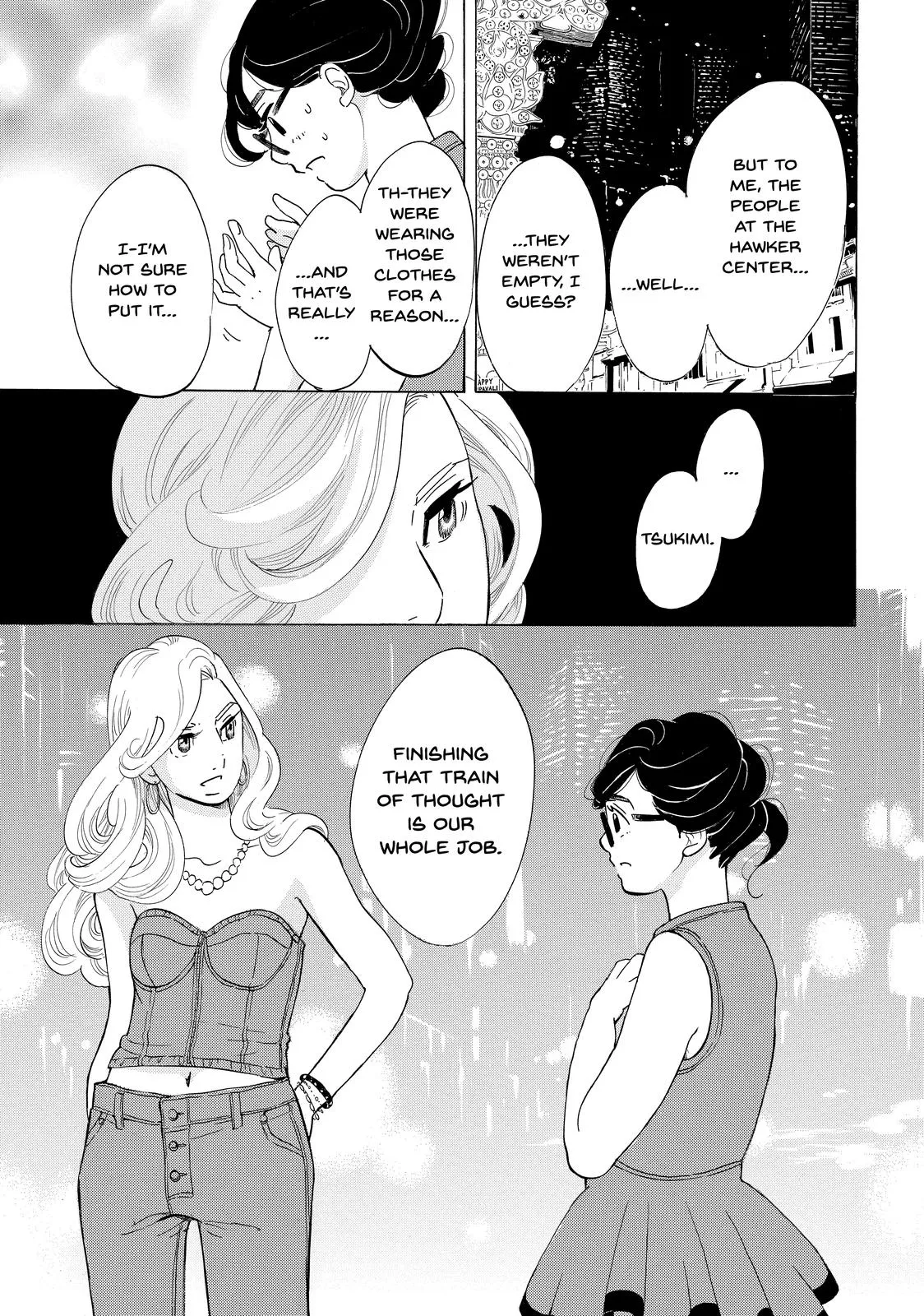 Read Princess Jellyfish (en) Manga Online