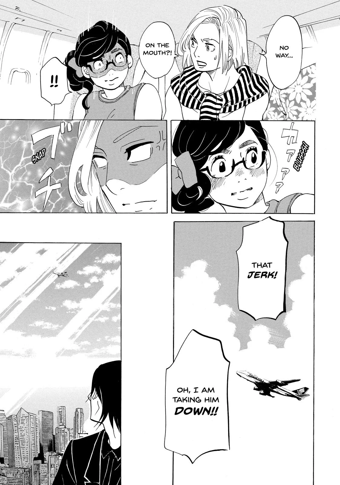 Read Princess Jellyfish (en) Manga Online