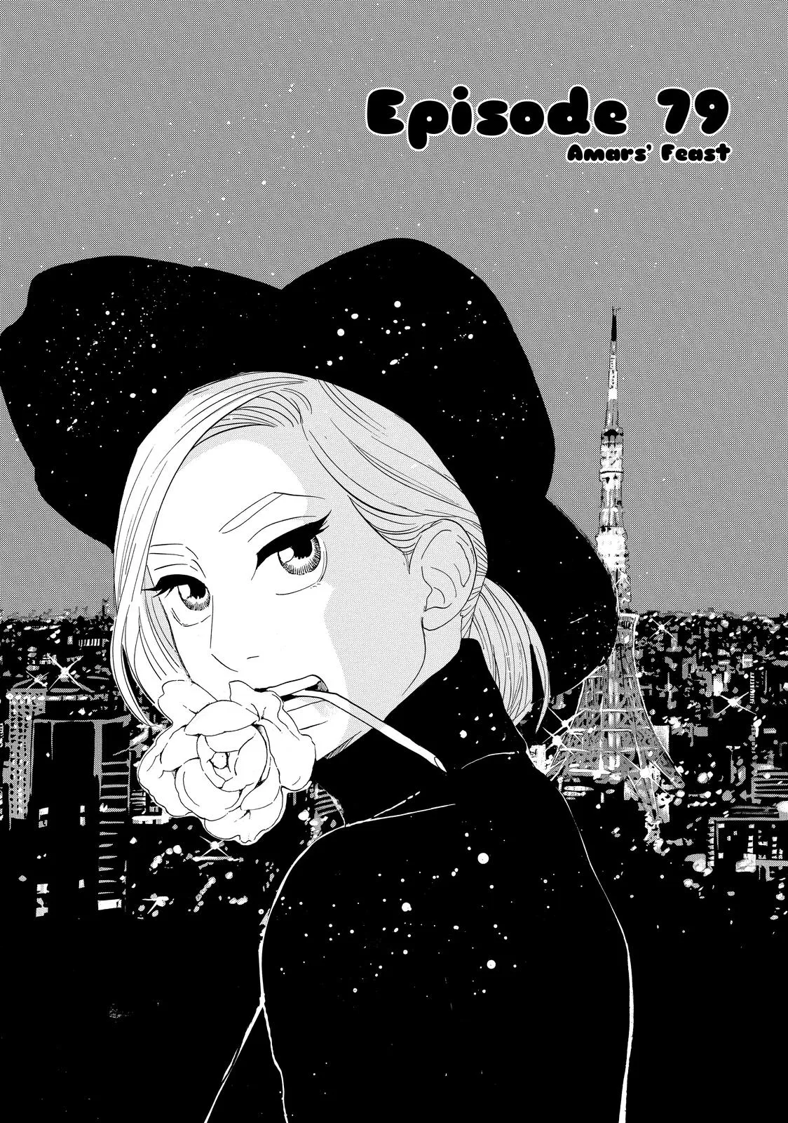 Read Princess Jellyfish (en) Manga Online