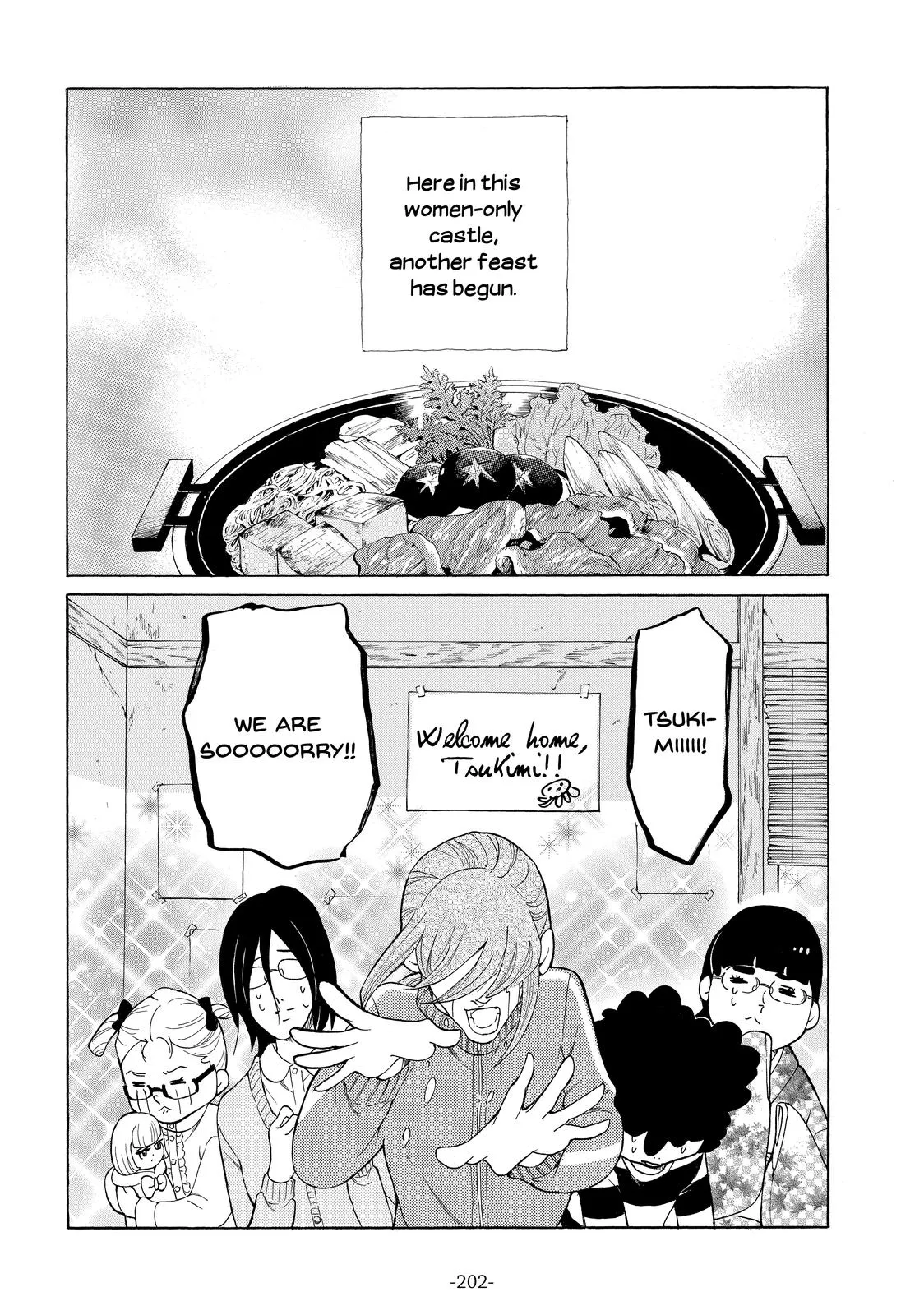 Read Princess Jellyfish (en) Manga Online