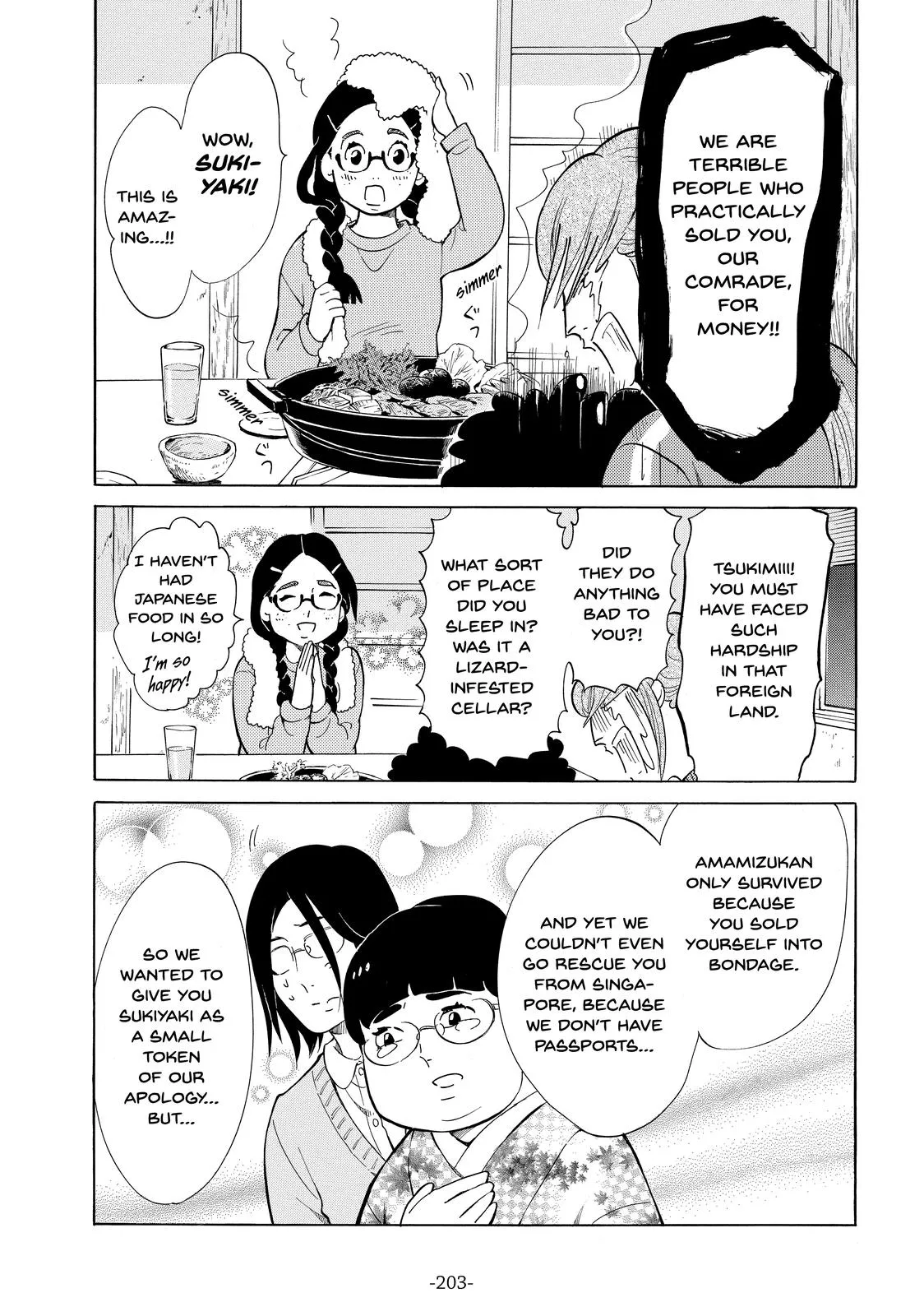 Read Princess Jellyfish (en) Manga Online