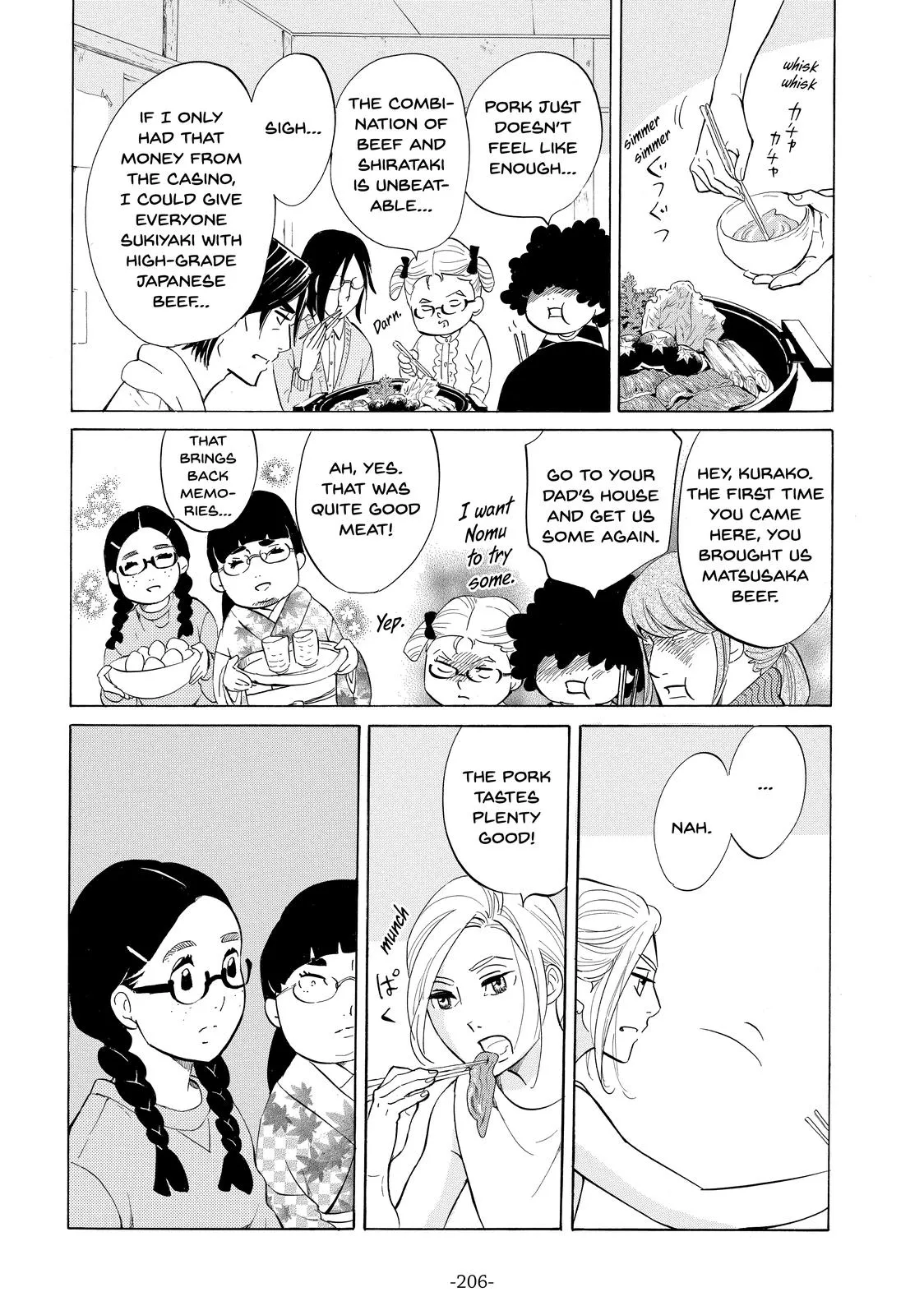 Read Princess Jellyfish (en) Manga Online